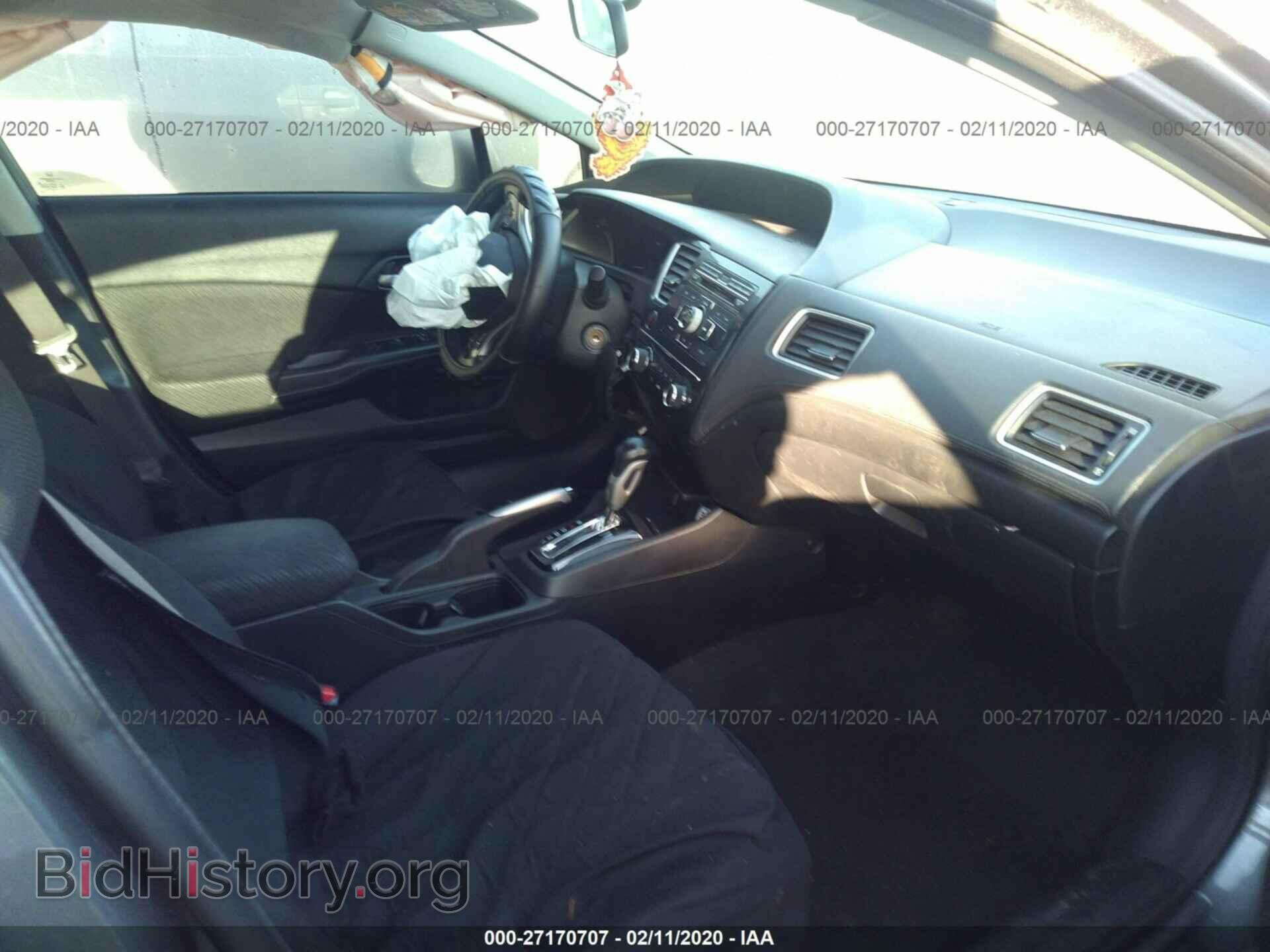 2013 HONDA CIVIC - VIN: 19XFB2F54DE258683 - Фото 5