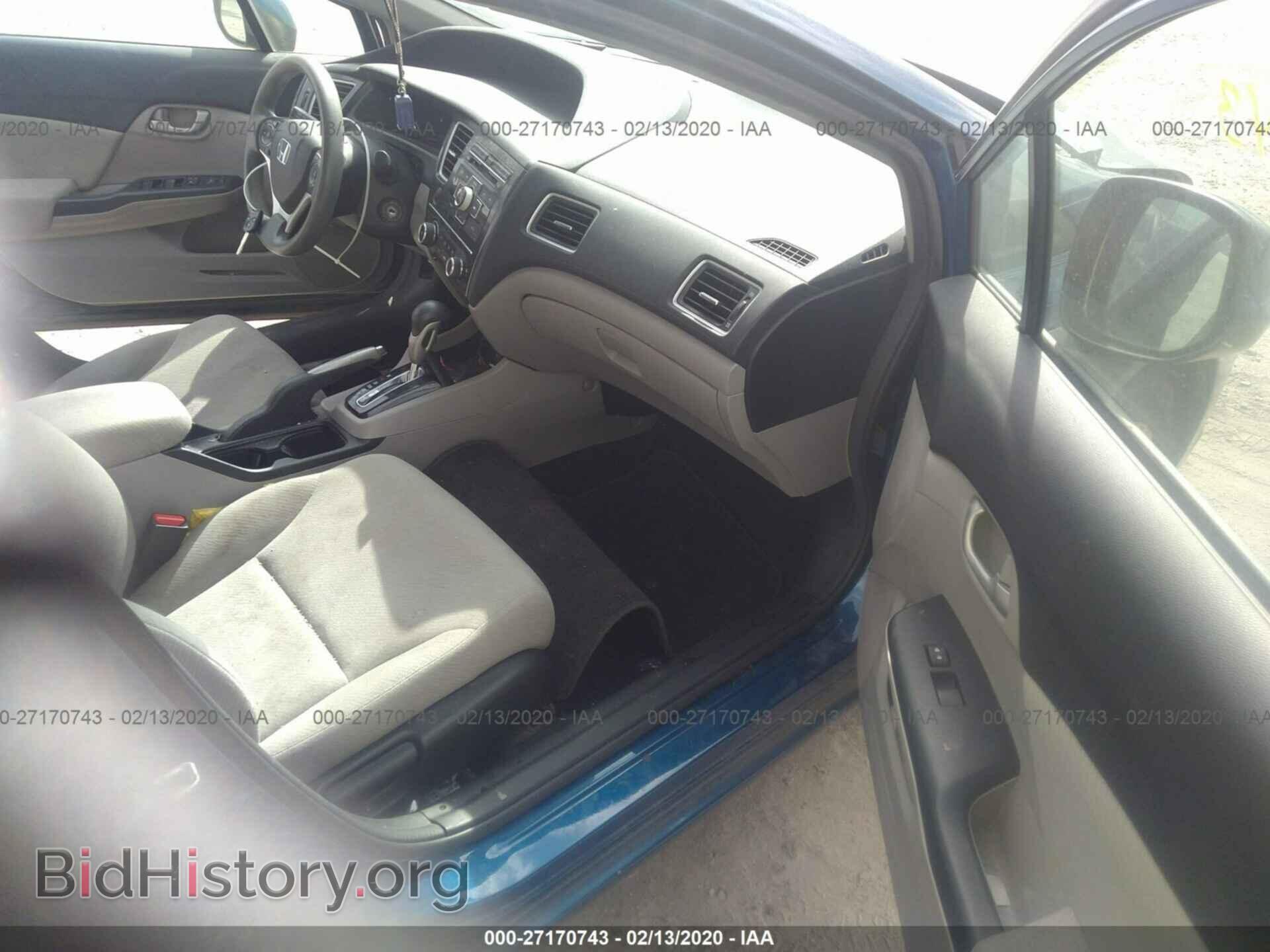 2013 HONDA CIVIC - VIN: 19XFB2F54DE016329 - Фото 5