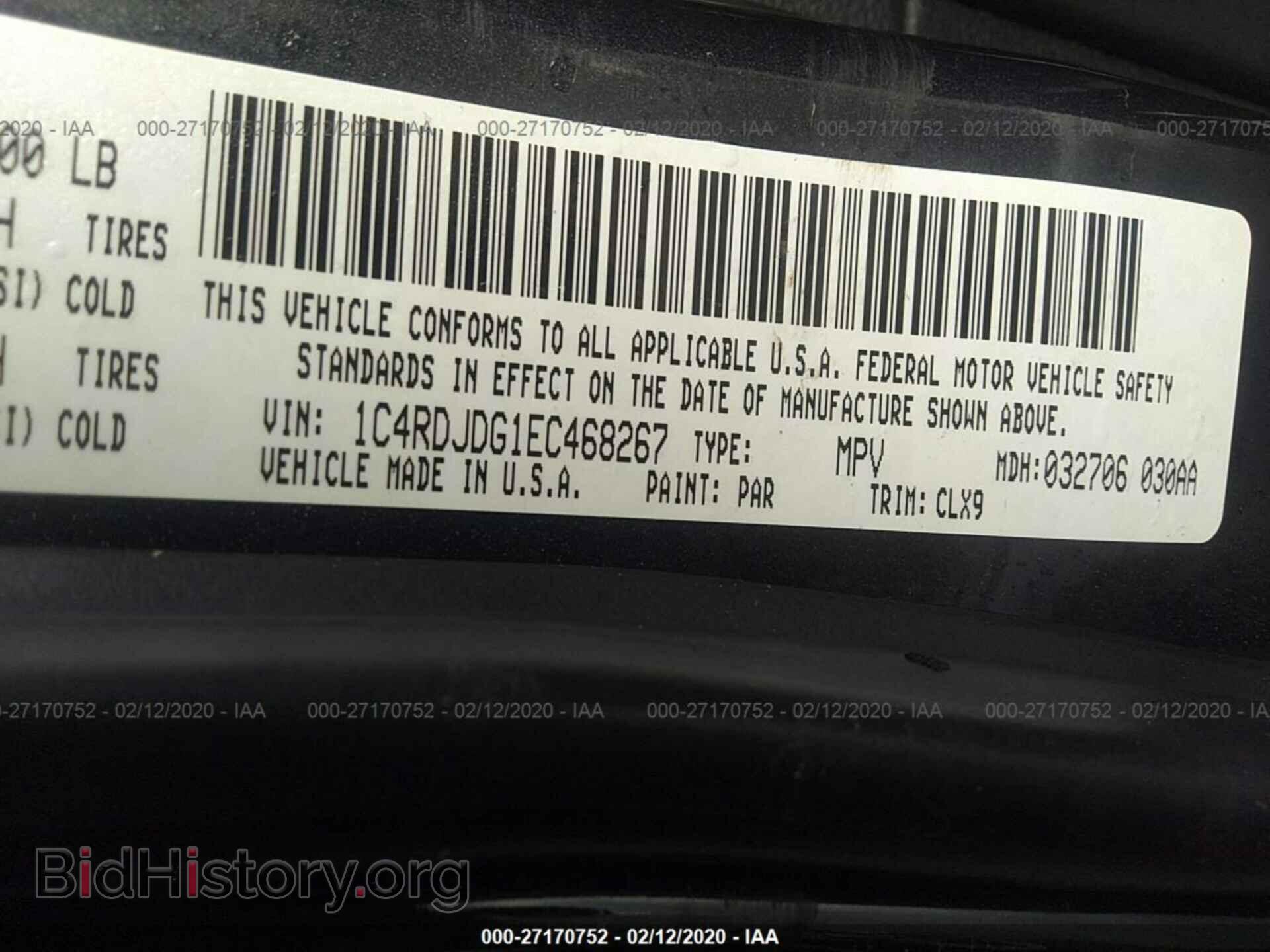 2014 DODGE DURANGO - VIN: 1C4RDJDG1EC468267 - Photo 9