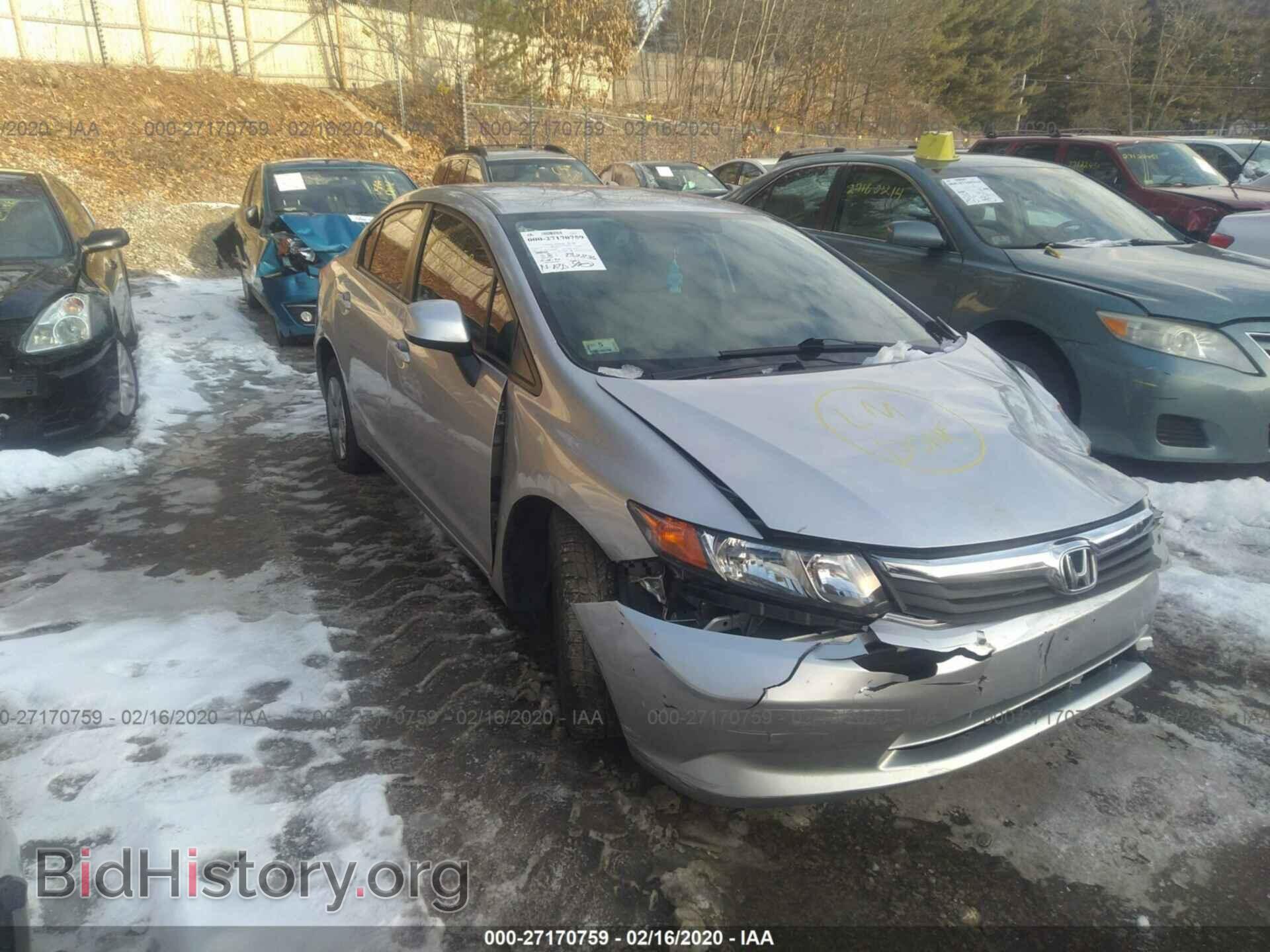Фотография 2HGFB2F50CH558838 - HONDA CIVIC 2012