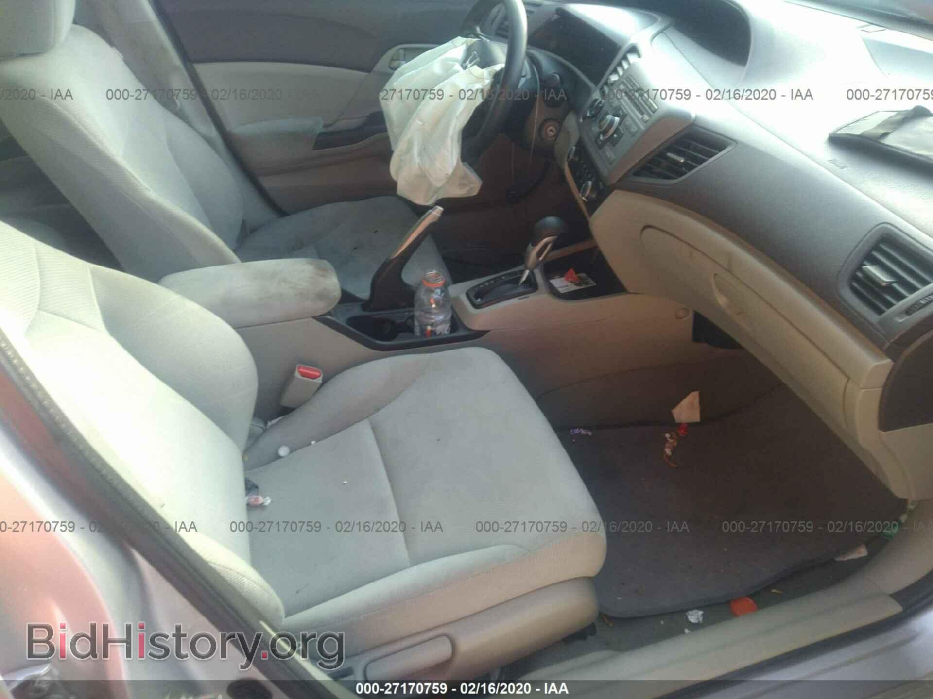 2012 HONDA CIVIC - VIN: 2HGFB2F50CH558838 - Photo 5