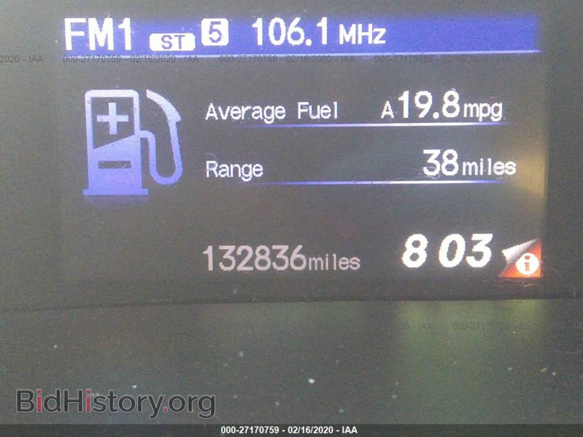2012 HONDA CIVIC - VIN: 2HGFB2F50CH558838 - Photo 7