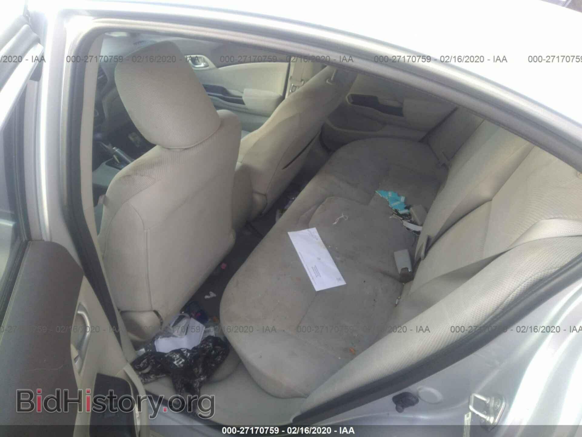 2012 HONDA CIVIC - VIN: 2HGFB2F50CH558838 - Photo 8