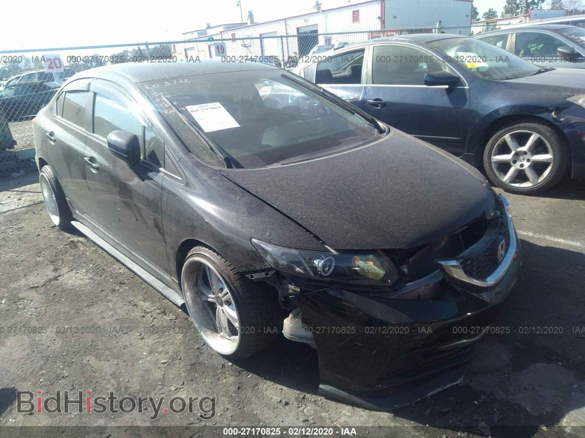 Фотография 2HGFB2F5XEH529253 - HONDA CIVIC 2014