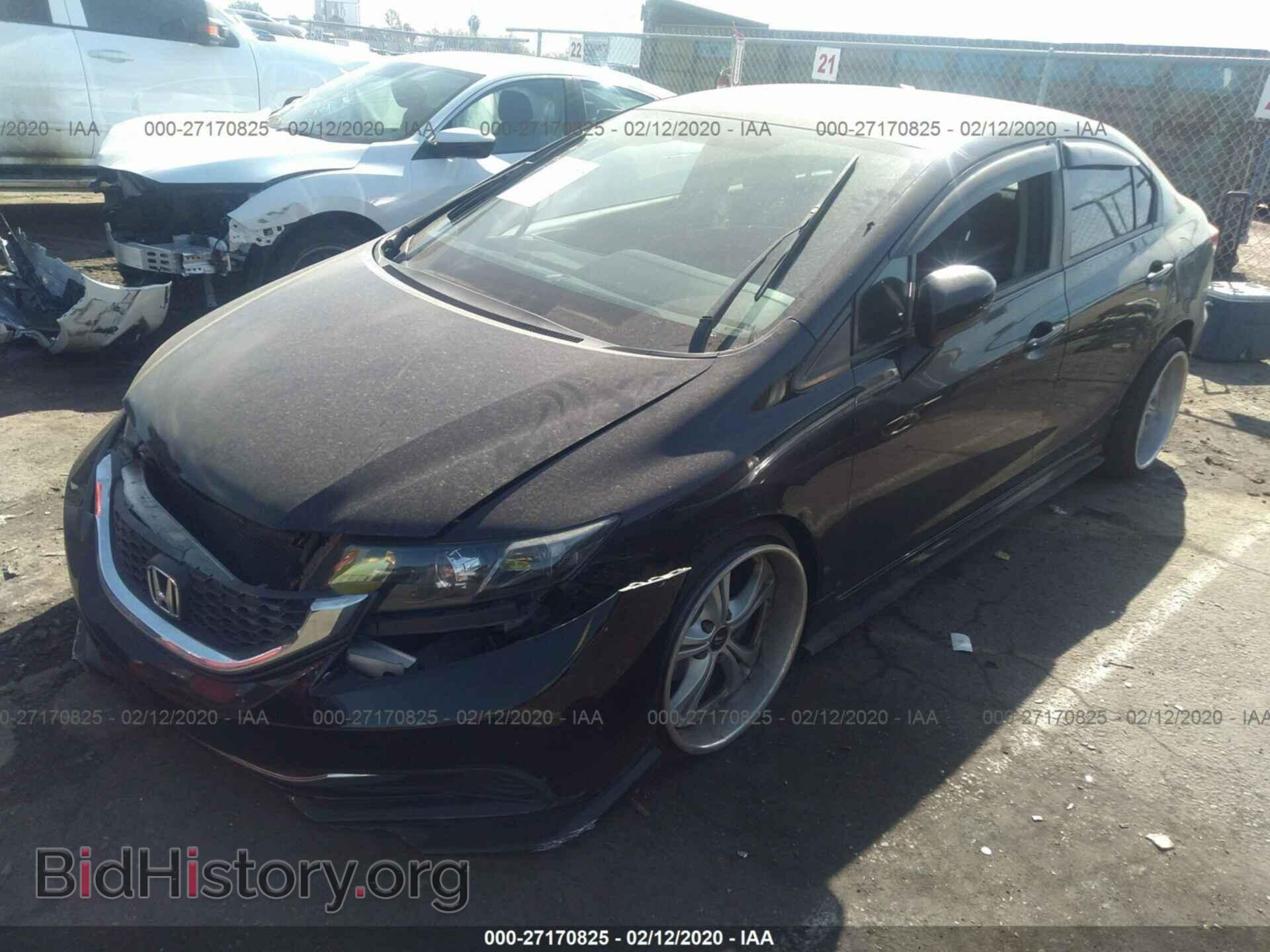 2014 HONDA CIVIC - VIN: 2HGFB2F5XEH529253 - Фото 2