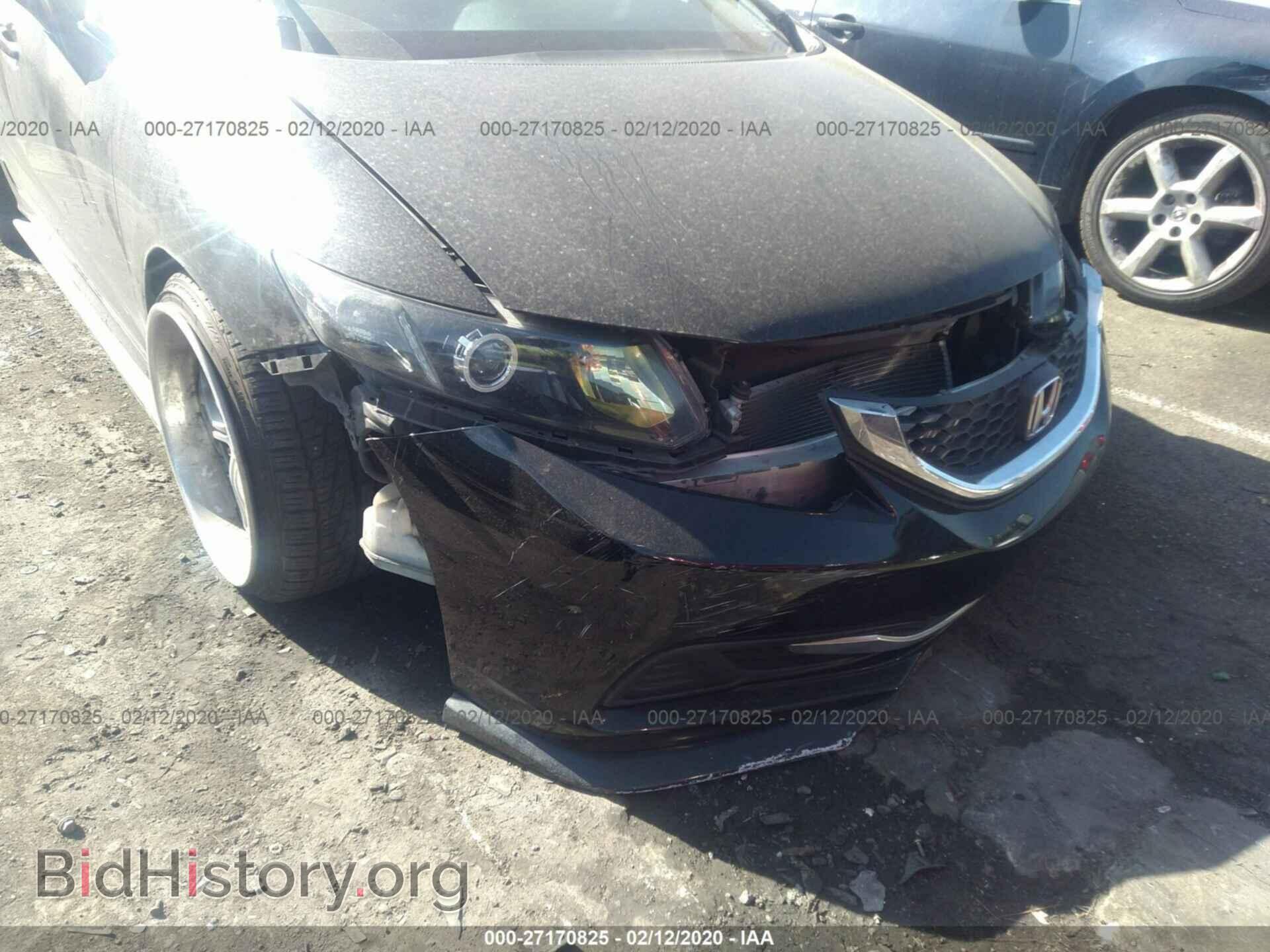 2014 HONDA CIVIC - VIN: 2HGFB2F5XEH529253 - Фото 6