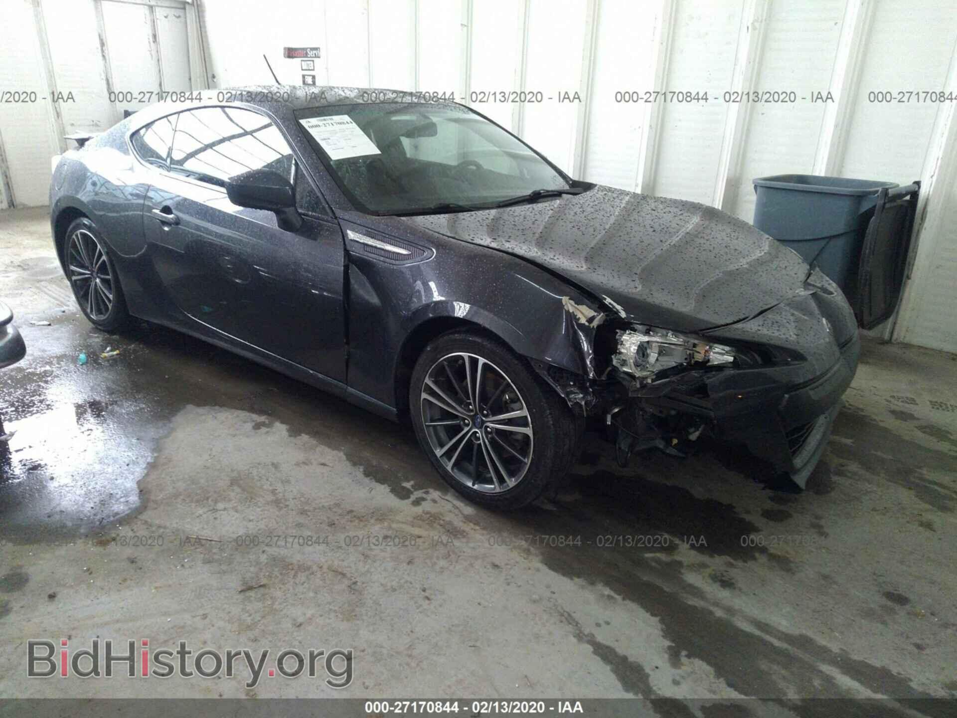Photo JF1ZCAC17E9605179 - SUBARU BRZ 2014