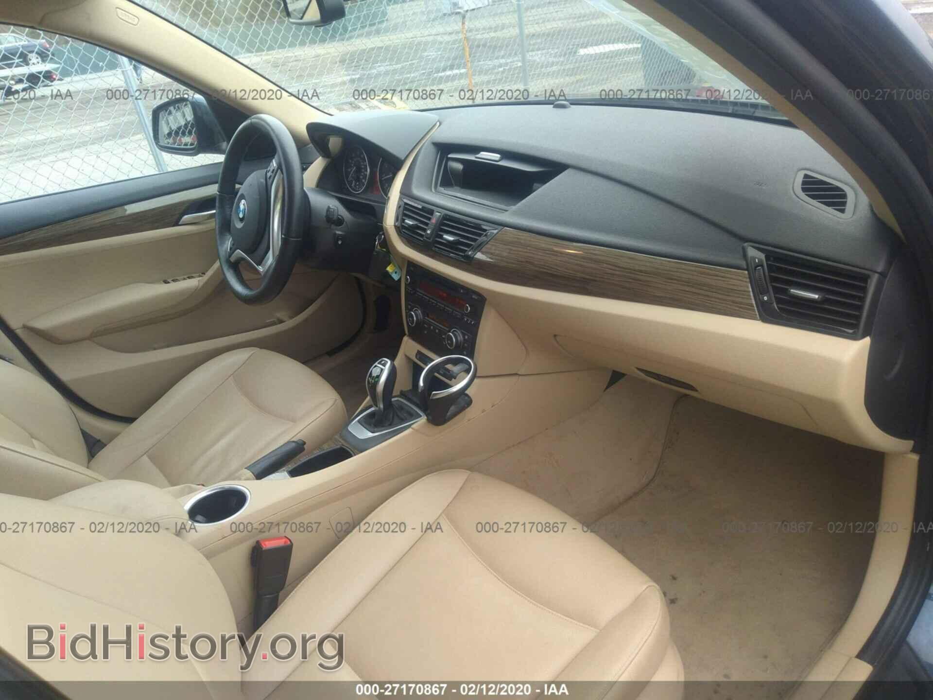 2013 BMW X1 - VIN: WBAVL1C52DVR84851 - Фото 5