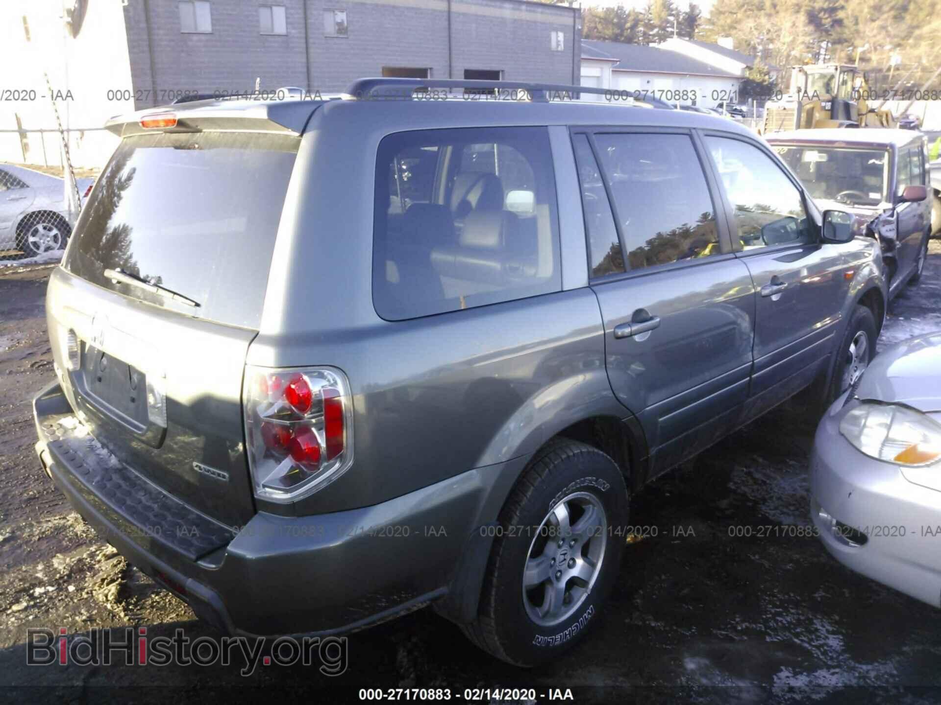 2008 HONDA PILOT - VIN: 5FNYF18598B009171 - Фото 4