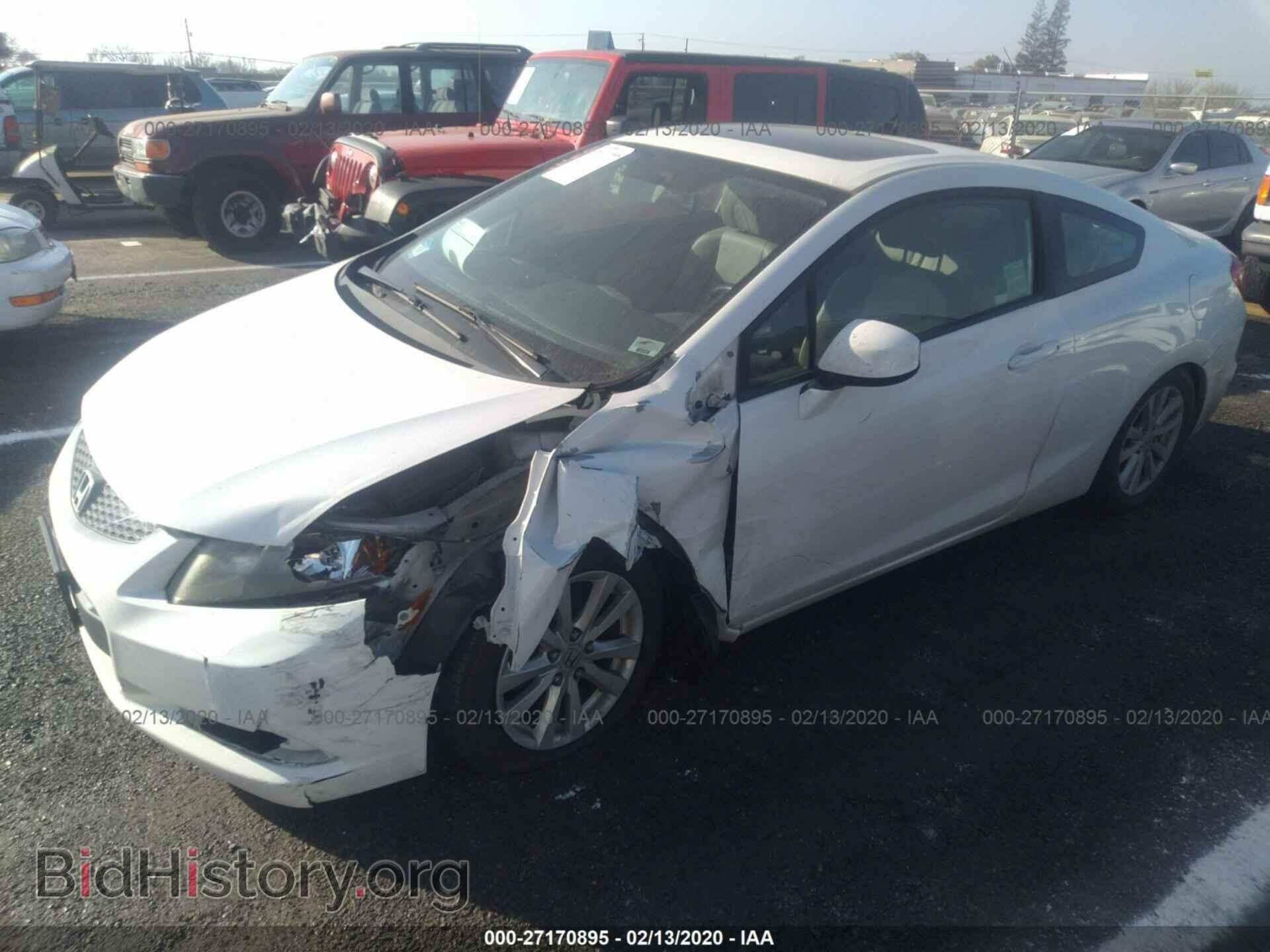 2012 HONDA CIVIC - VIN: 2HGFG3B18CH536743 - Фото 2