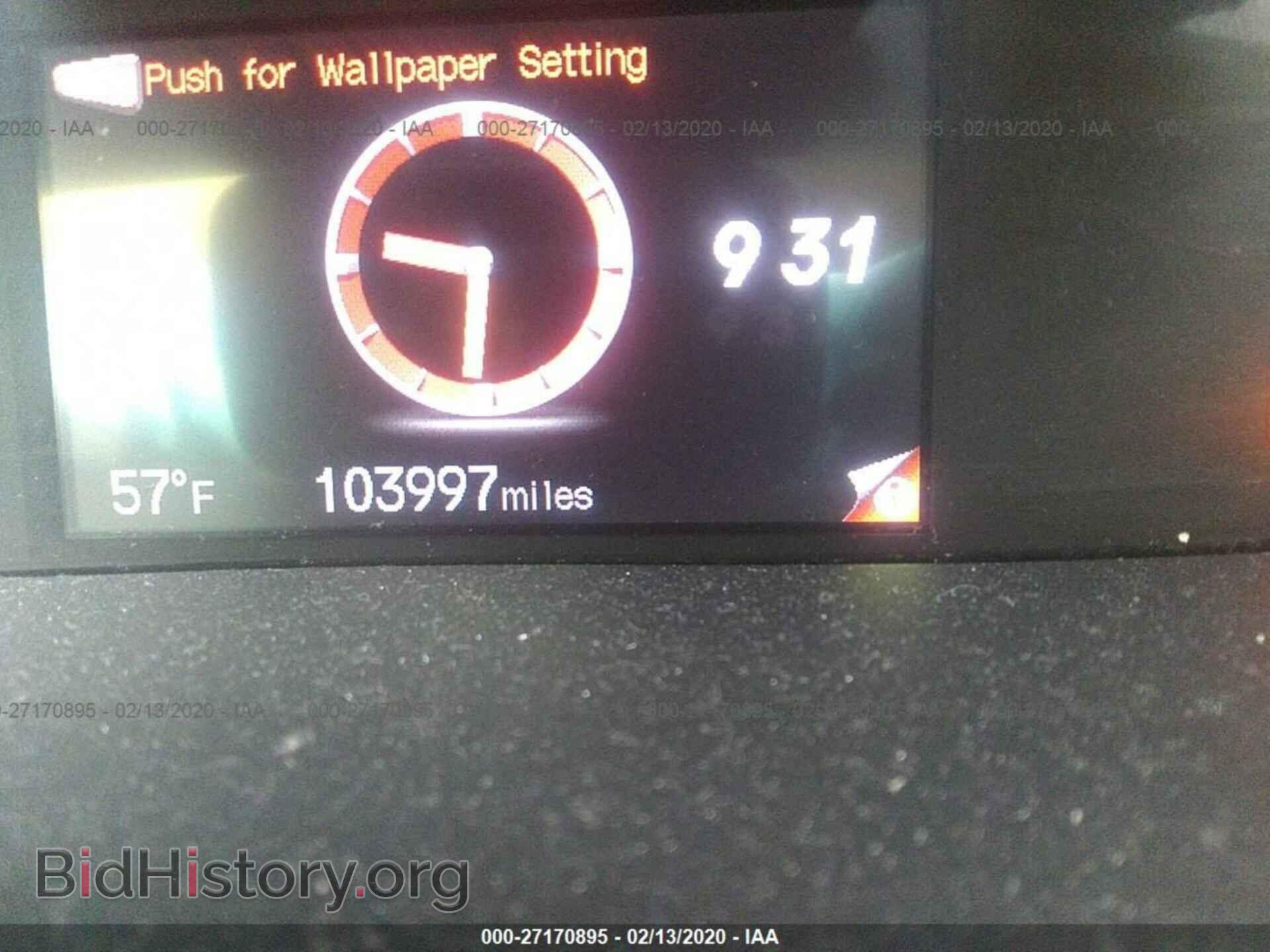 2012 HONDA CIVIC - VIN: 2HGFG3B18CH536743 - Фото 7