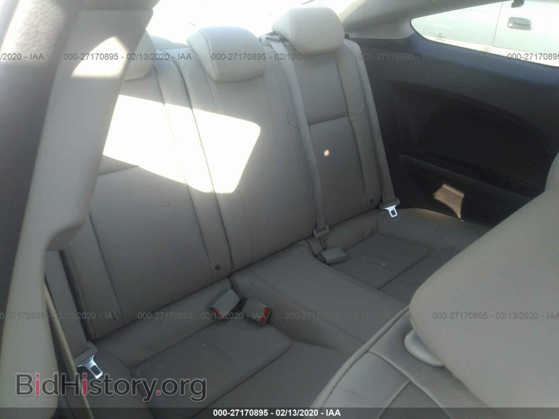 2012 HONDA CIVIC - VIN: 2HGFG3B18CH536743 - Фото 8