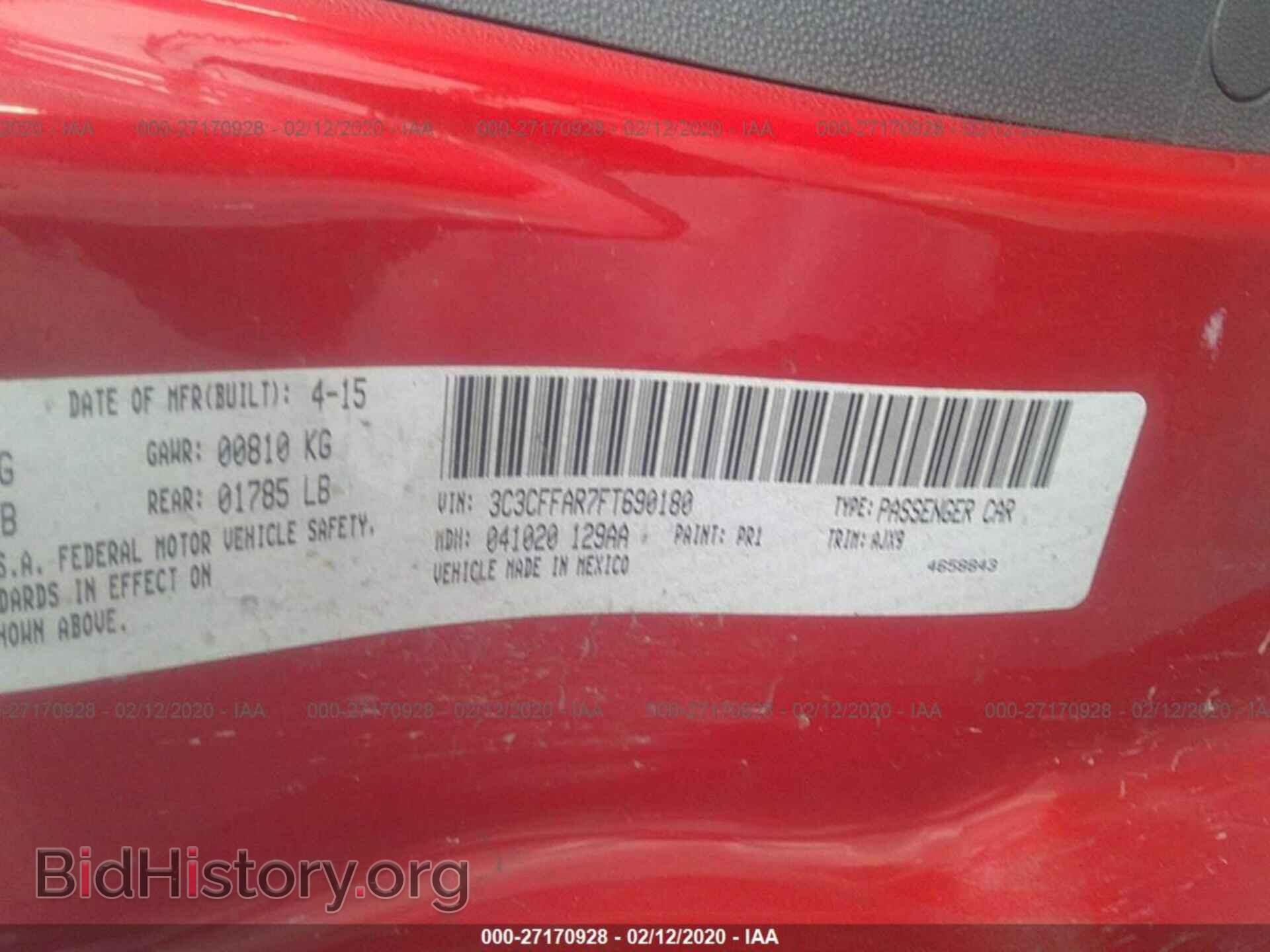 2015 FIAT 500 - VIN: 3C3CFFAR7FT690180 - Photo 9