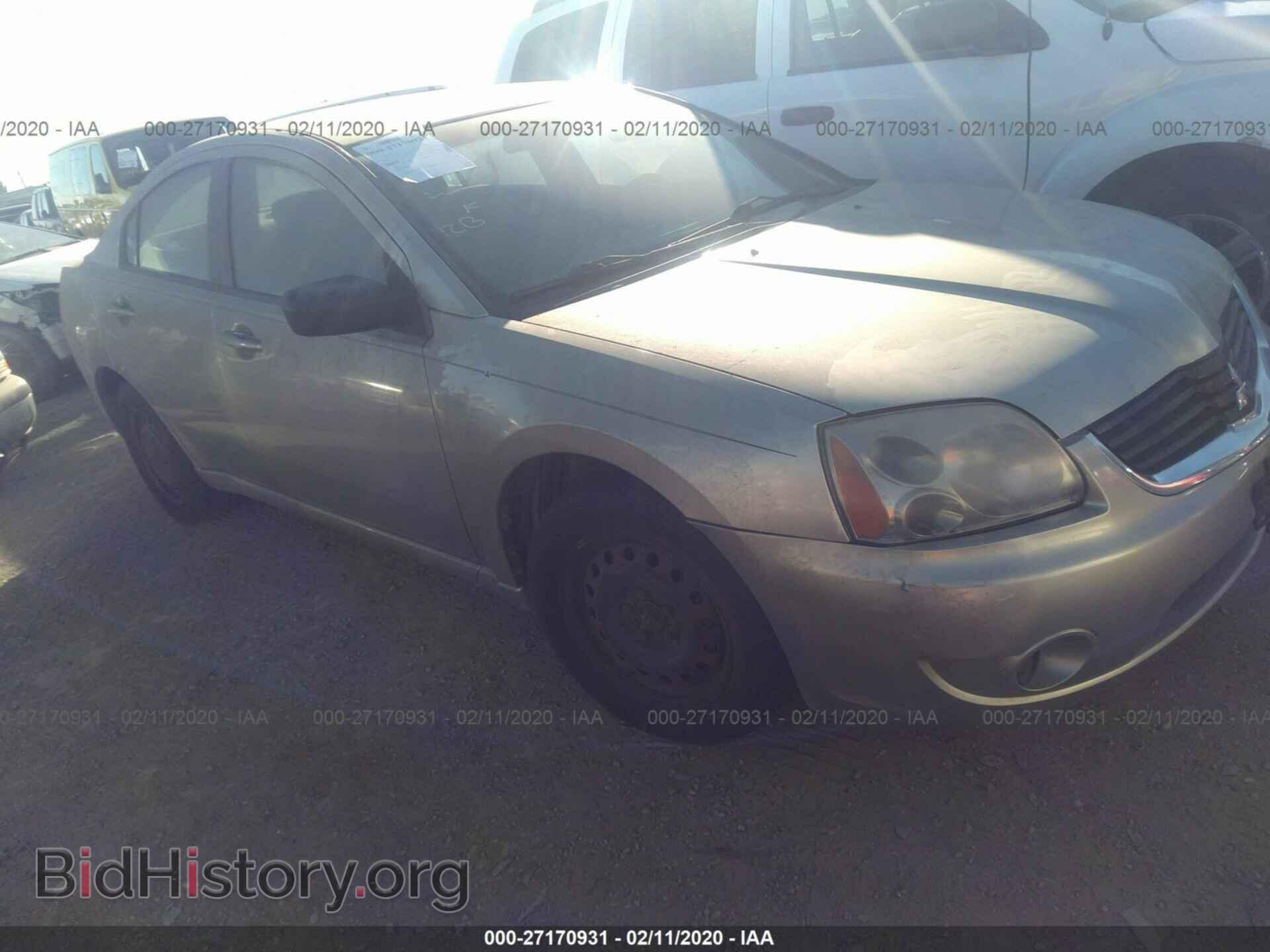 Photo 4A3AB36F18E020149 - MITSUBISHI GALANT 2008
