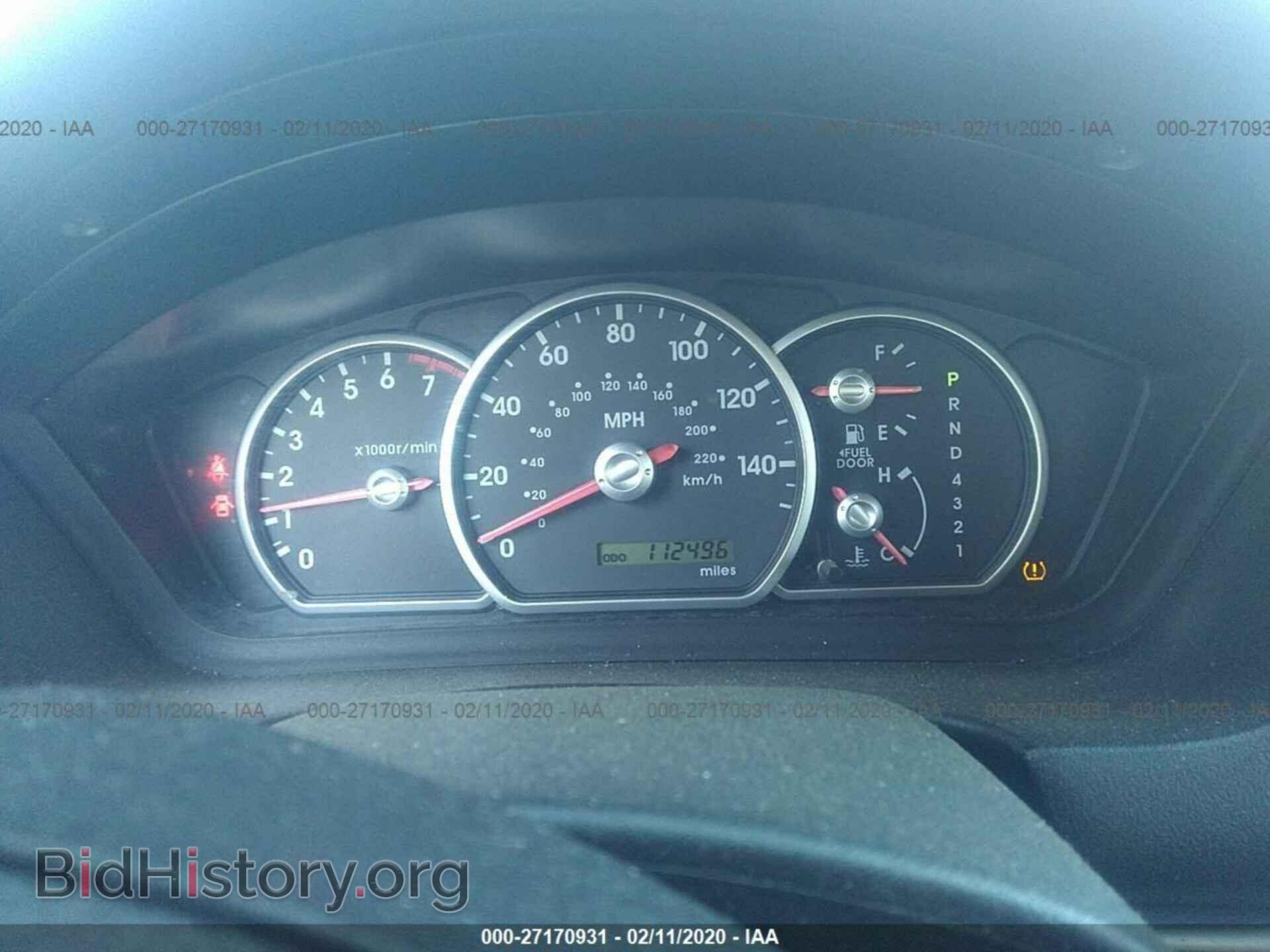 2008 MITSUBISHI GALANT - VIN: 4A3AB36F18E020149 - Фото 7