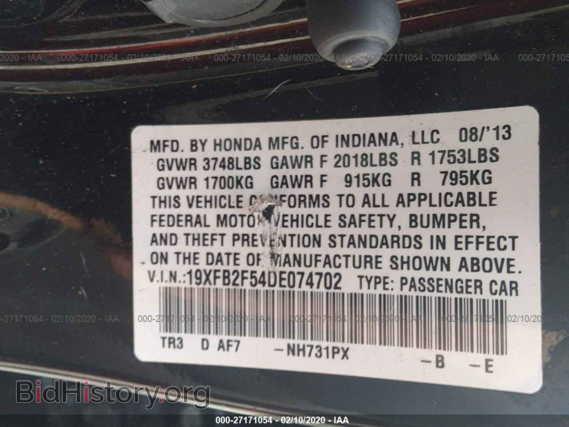 2013 HONDA CIVIC - VIN: 19XFB2F54DE074702 - Photo 9