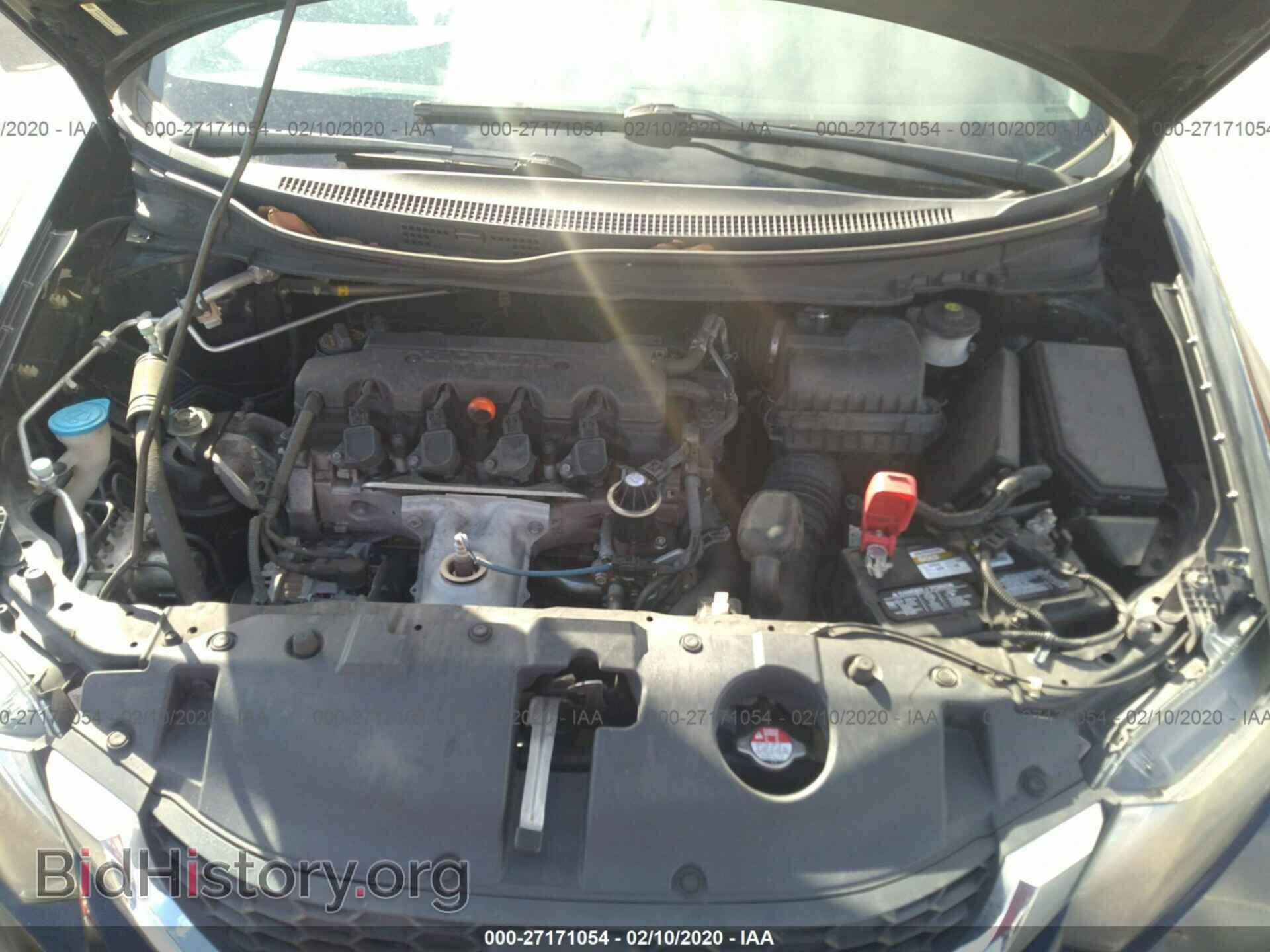 2013 HONDA CIVIC - VIN: 19XFB2F54DE074702 - Photo 10