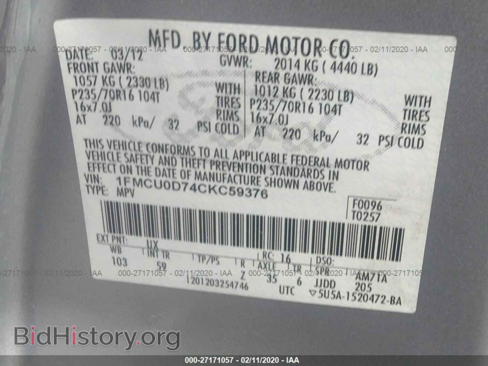 2012 FORD ESCAPE - VIN: 1FMCU0D74CKC59376 - Фото 9