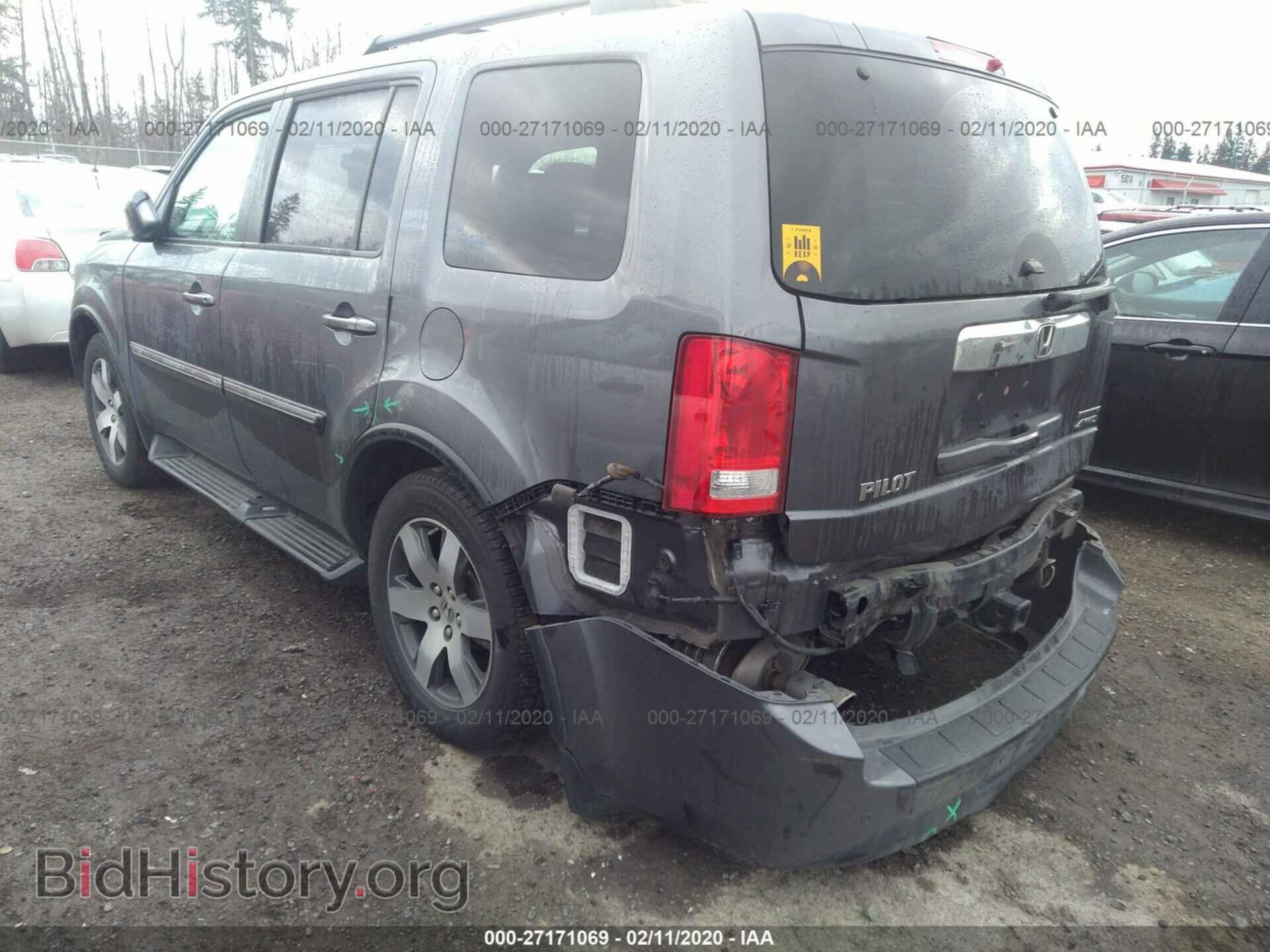 2015 HONDA PILOT - VIN: 5FNYF4H91FB029495 - Фото 3
