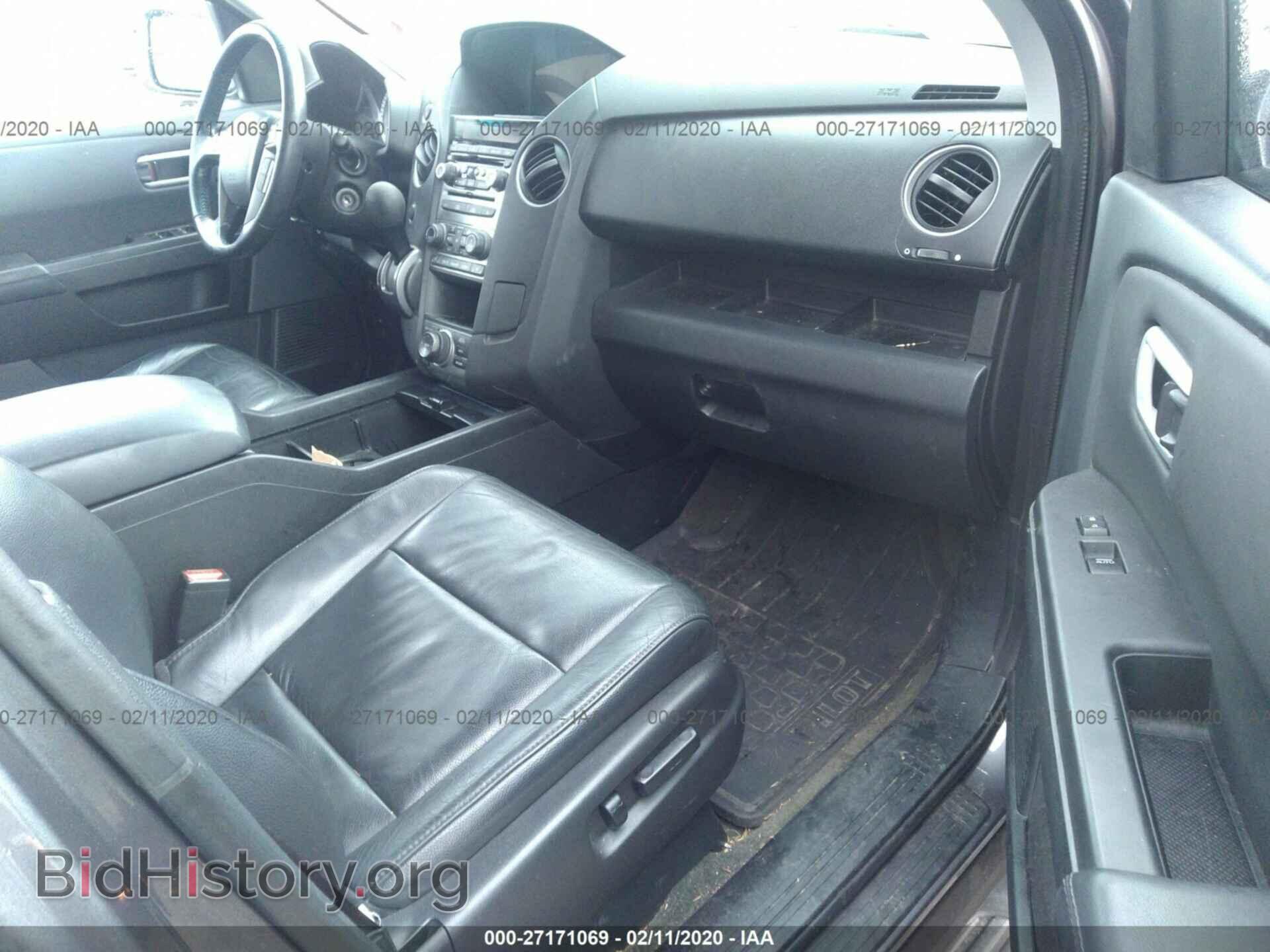 2015 HONDA PILOT - VIN: 5FNYF4H91FB029495 - Фото 5