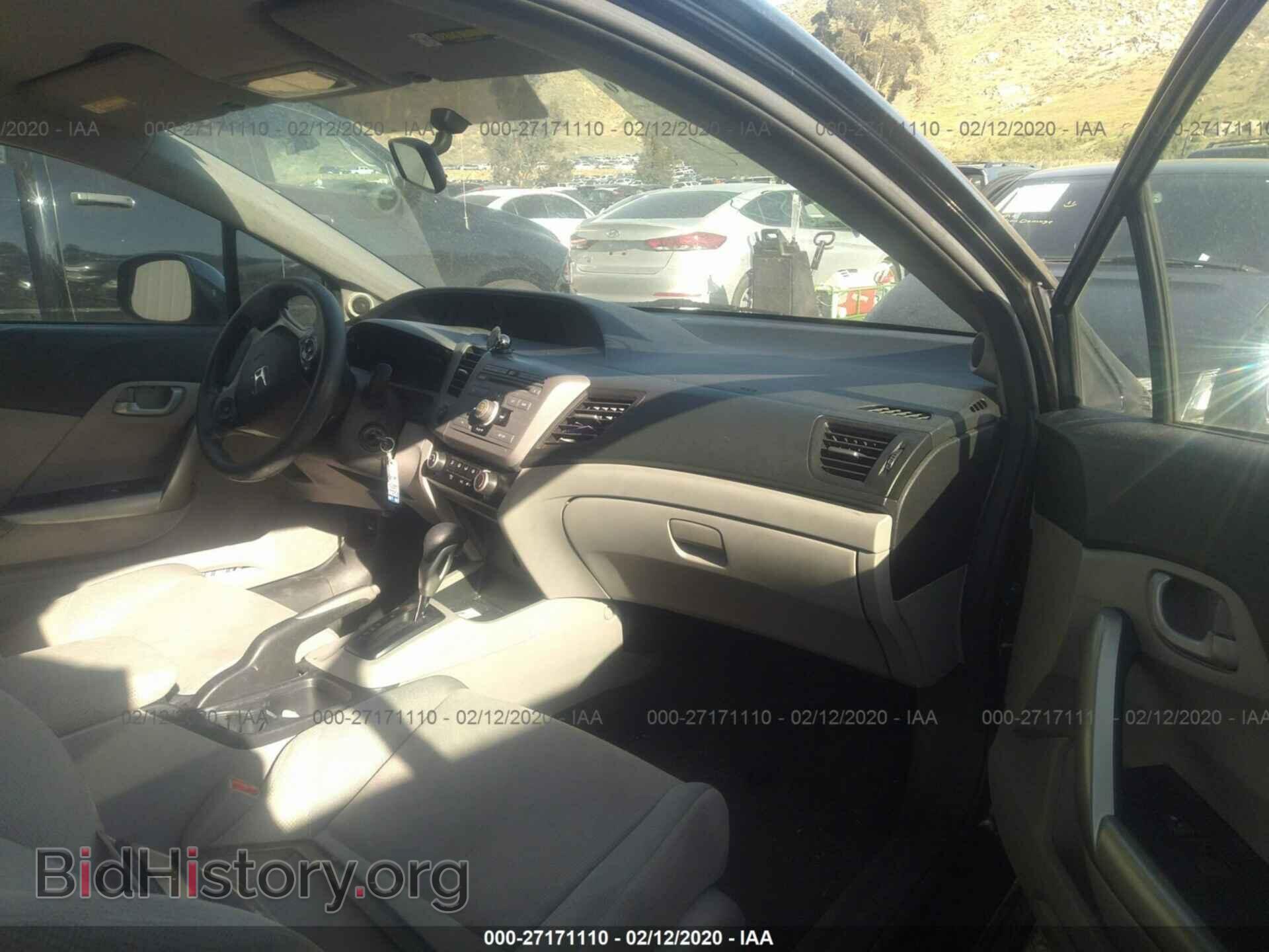 2012 Honda Civic - VIN: 2HGFG3B57CH510699 - Фото 5