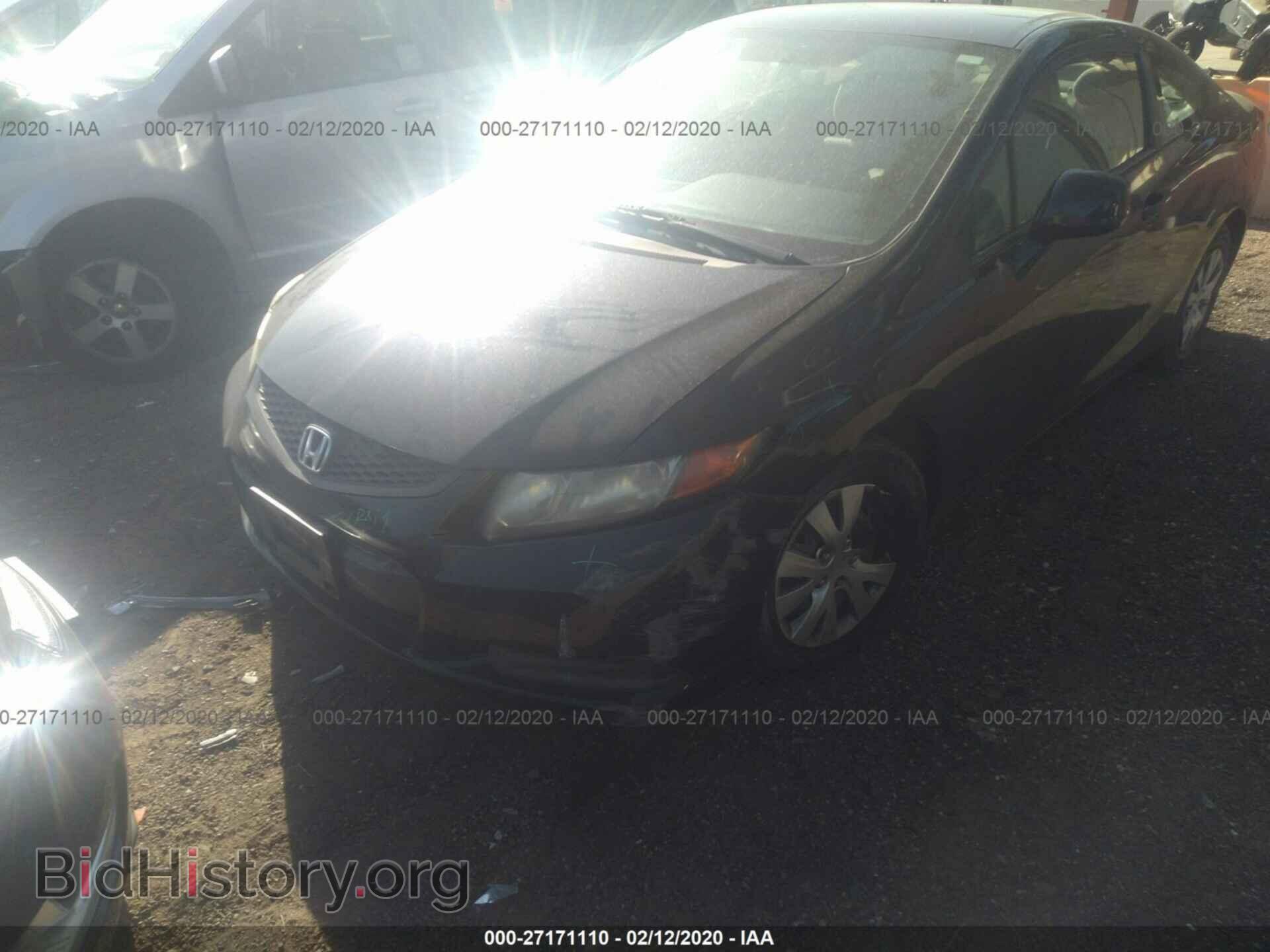 2012 Honda Civic - VIN: 2HGFG3B57CH510699 - Фото 6