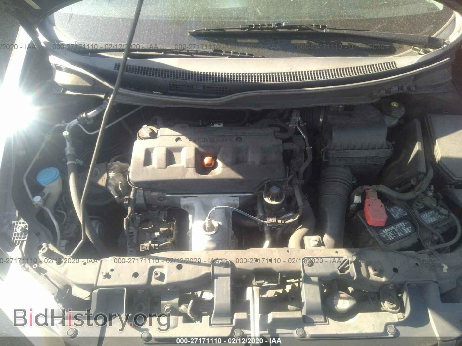 2012 Honda Civic - VIN: 2HGFG3B57CH510699 - Фото 10