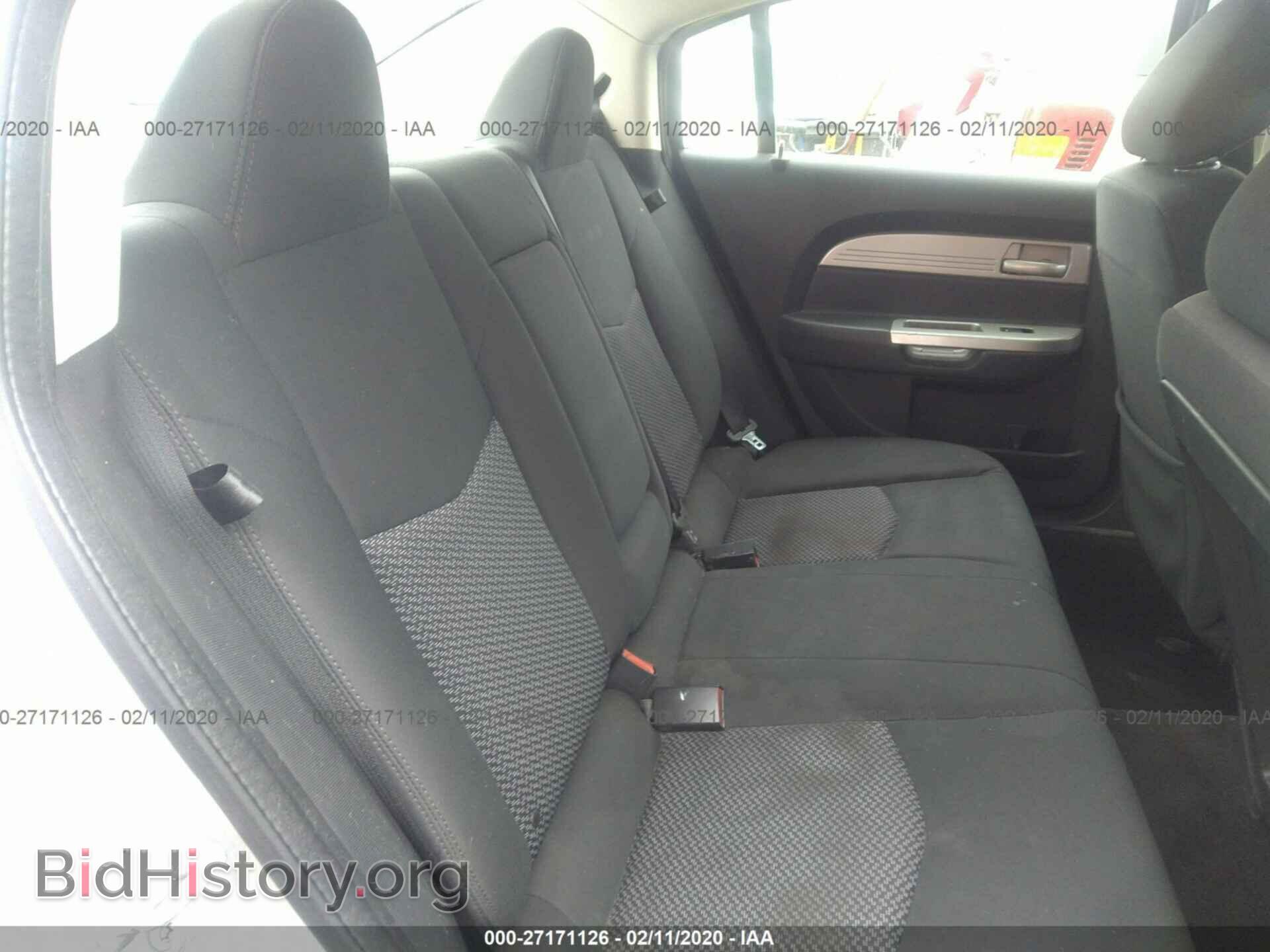2009 CHRYSLER SEBRING - VIN: 1C3LC46B59N564879 - Фото 8