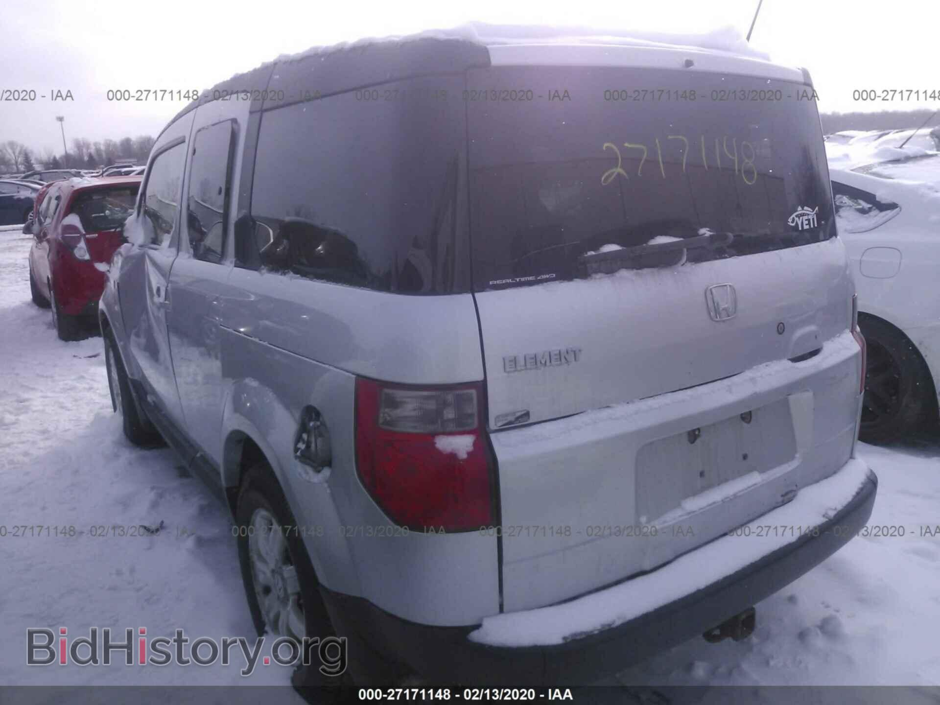 2007 HONDA ELEMENT - VIN: 5J6YH287X7L013379 - Фото 3