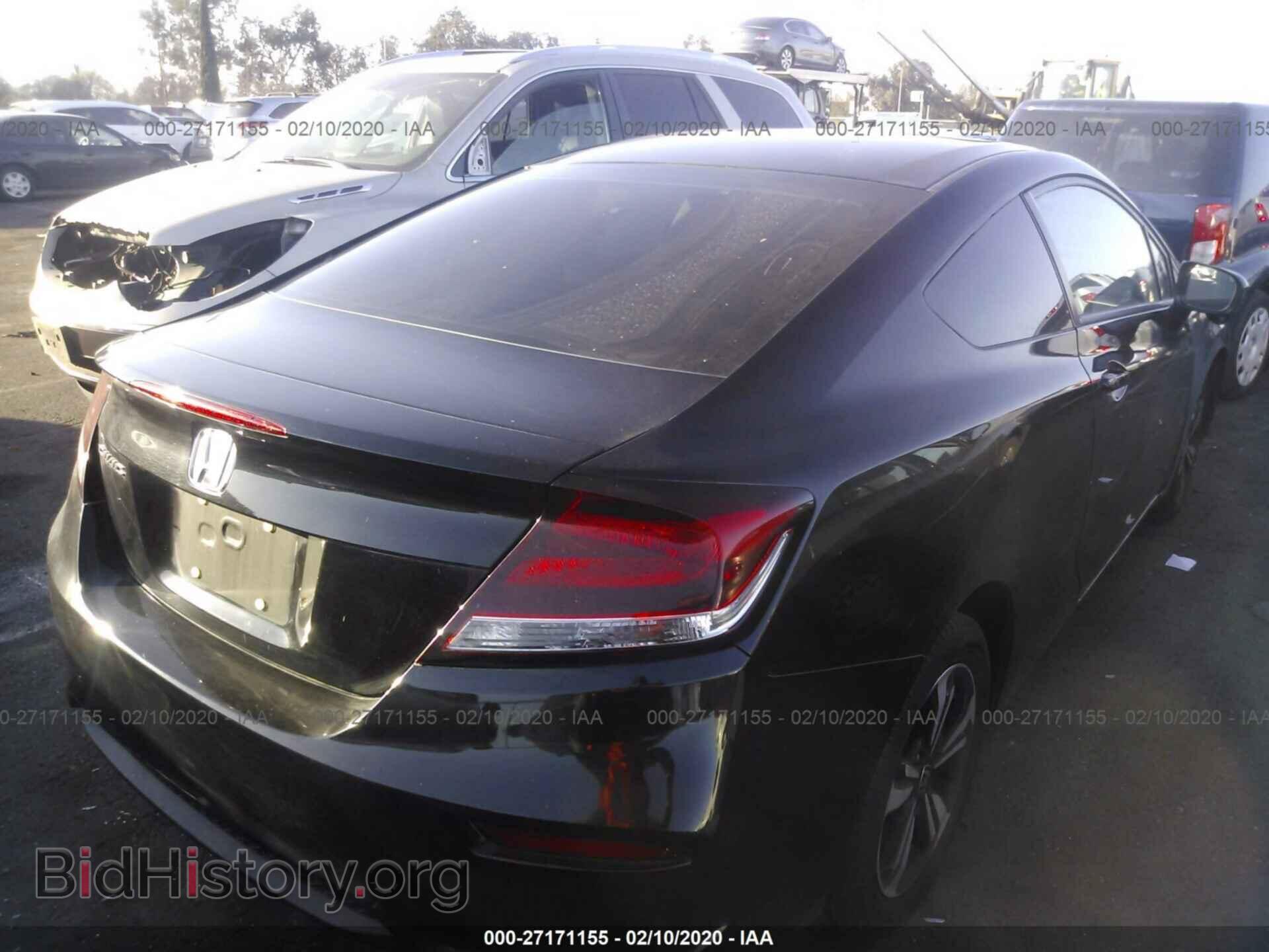 2014 HONDA CIVIC - VIN: 2HGFG3B87EH517973 - Фото 4