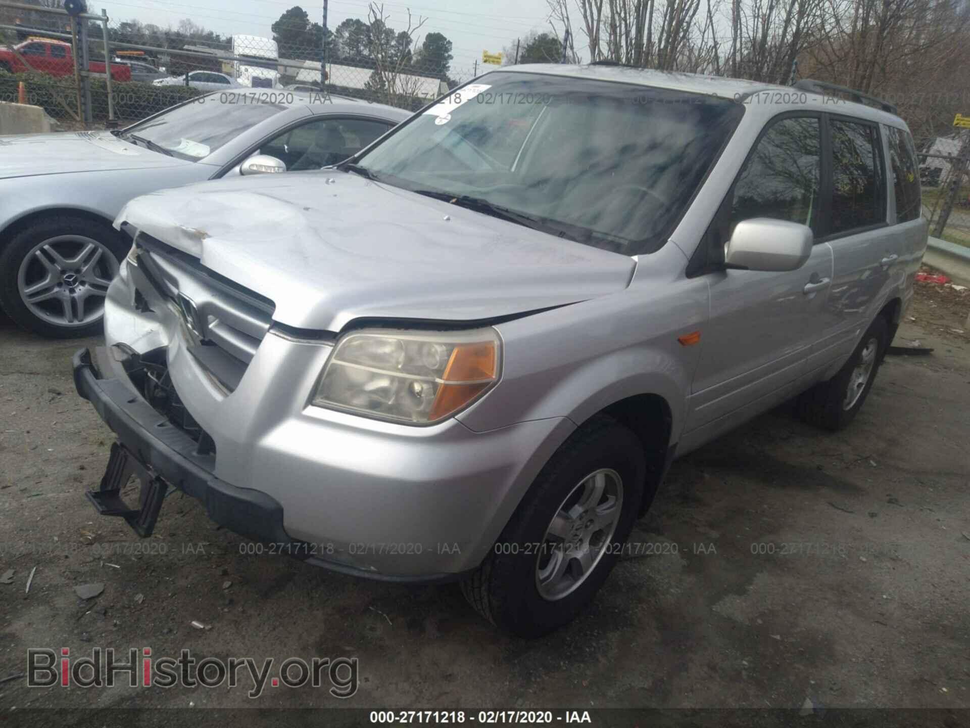 2007 HONDA PILOT - VIN: 5FNYF18517B021880 - Фото 2