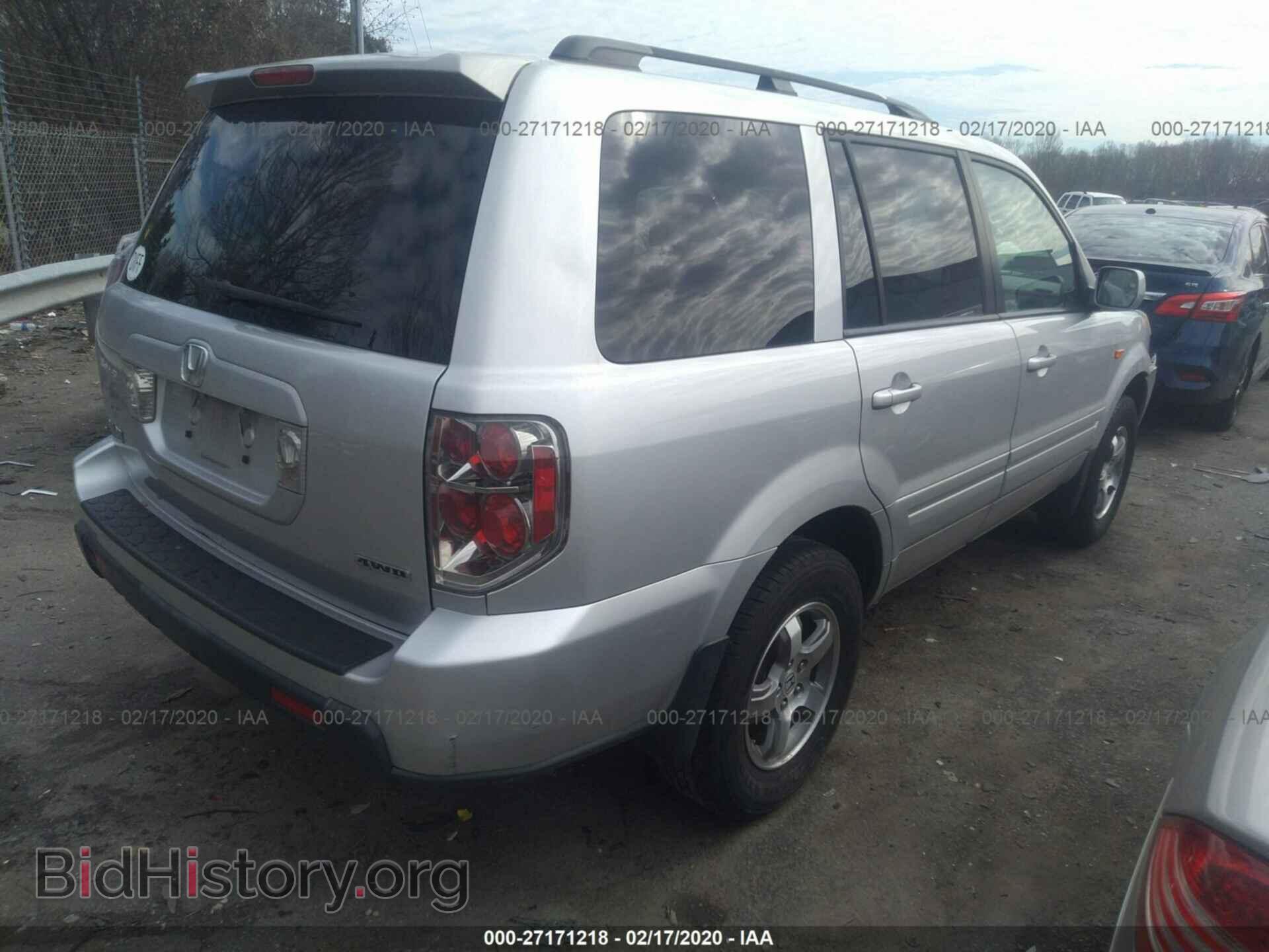 2007 HONDA PILOT - VIN: 5FNYF18517B021880 - Фото 4