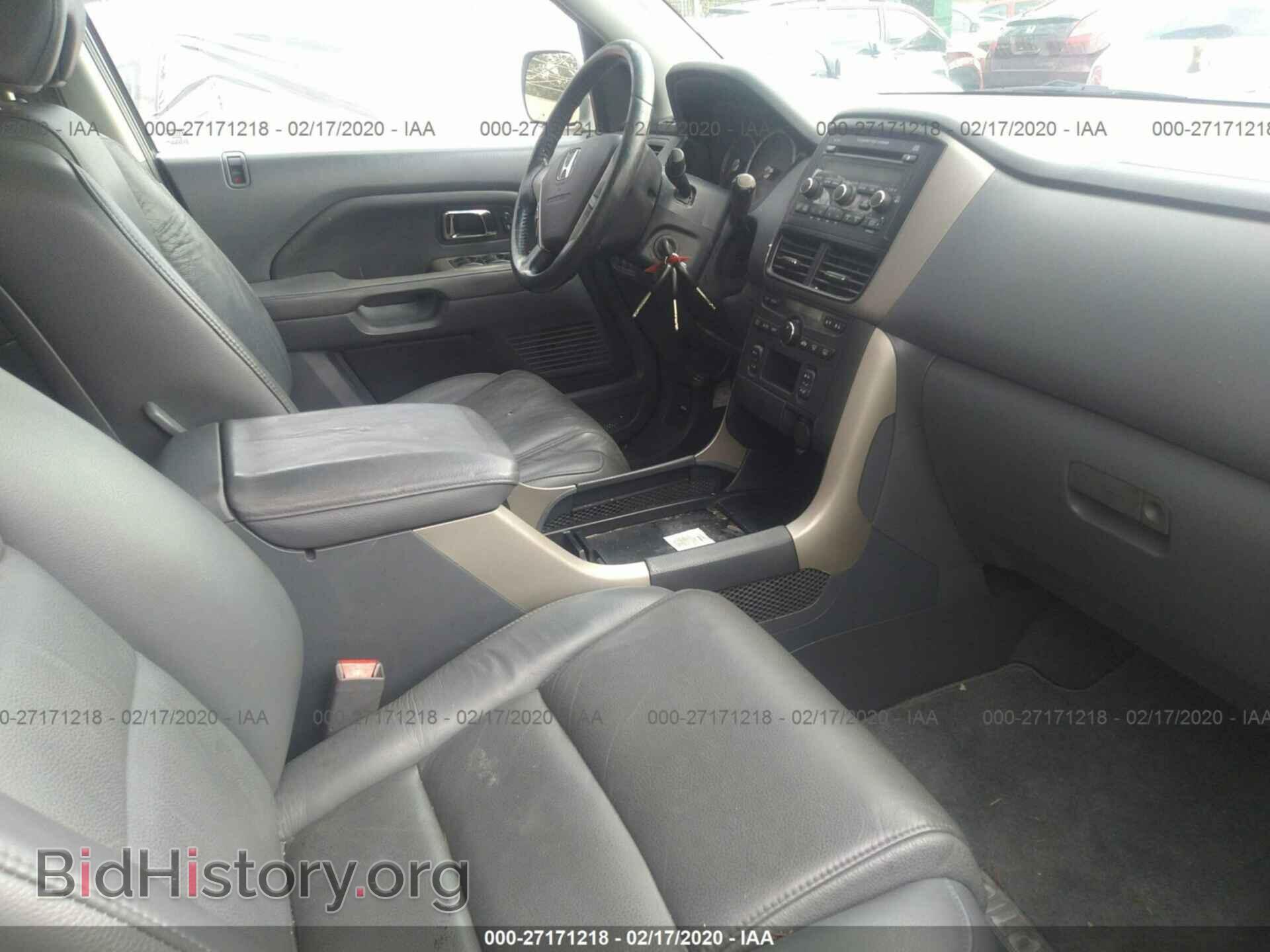2007 HONDA PILOT - VIN: 5FNYF18517B021880 - Фото 5