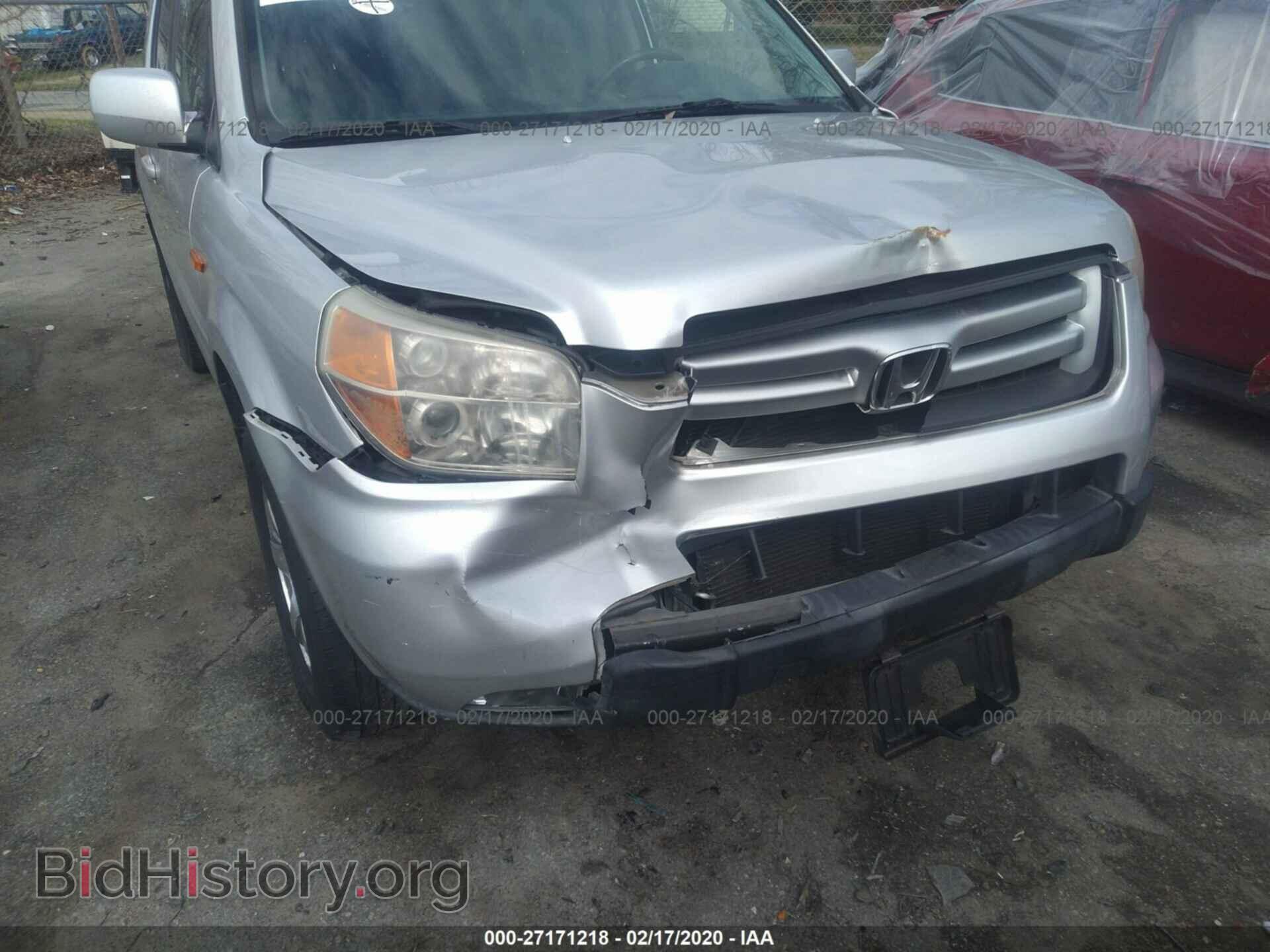 2007 HONDA PILOT - VIN: 5FNYF18517B021880 - Фото 6