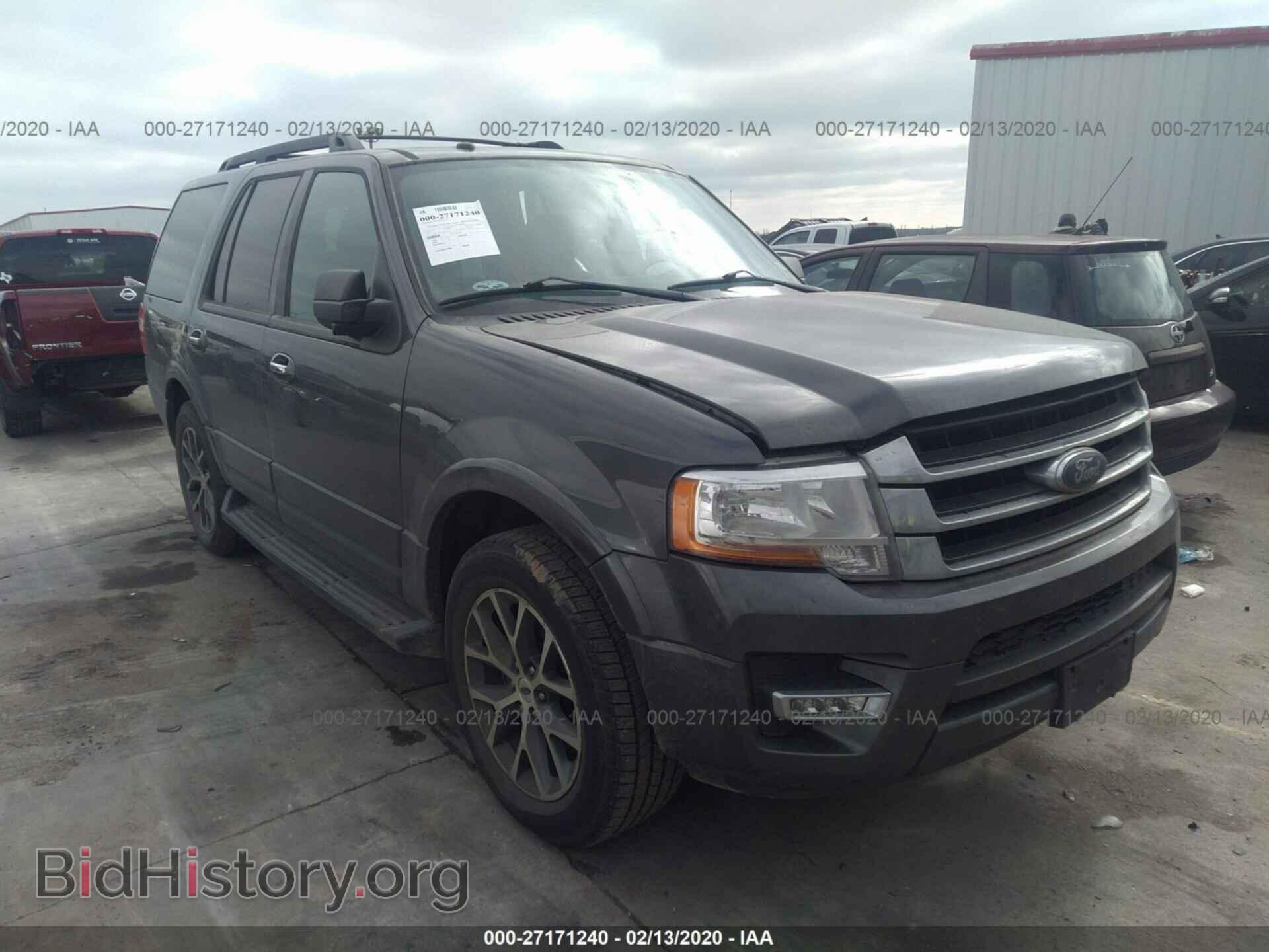 Фотография 1FMJU1HT1HEA23875 - FORD EXPEDITION 2017