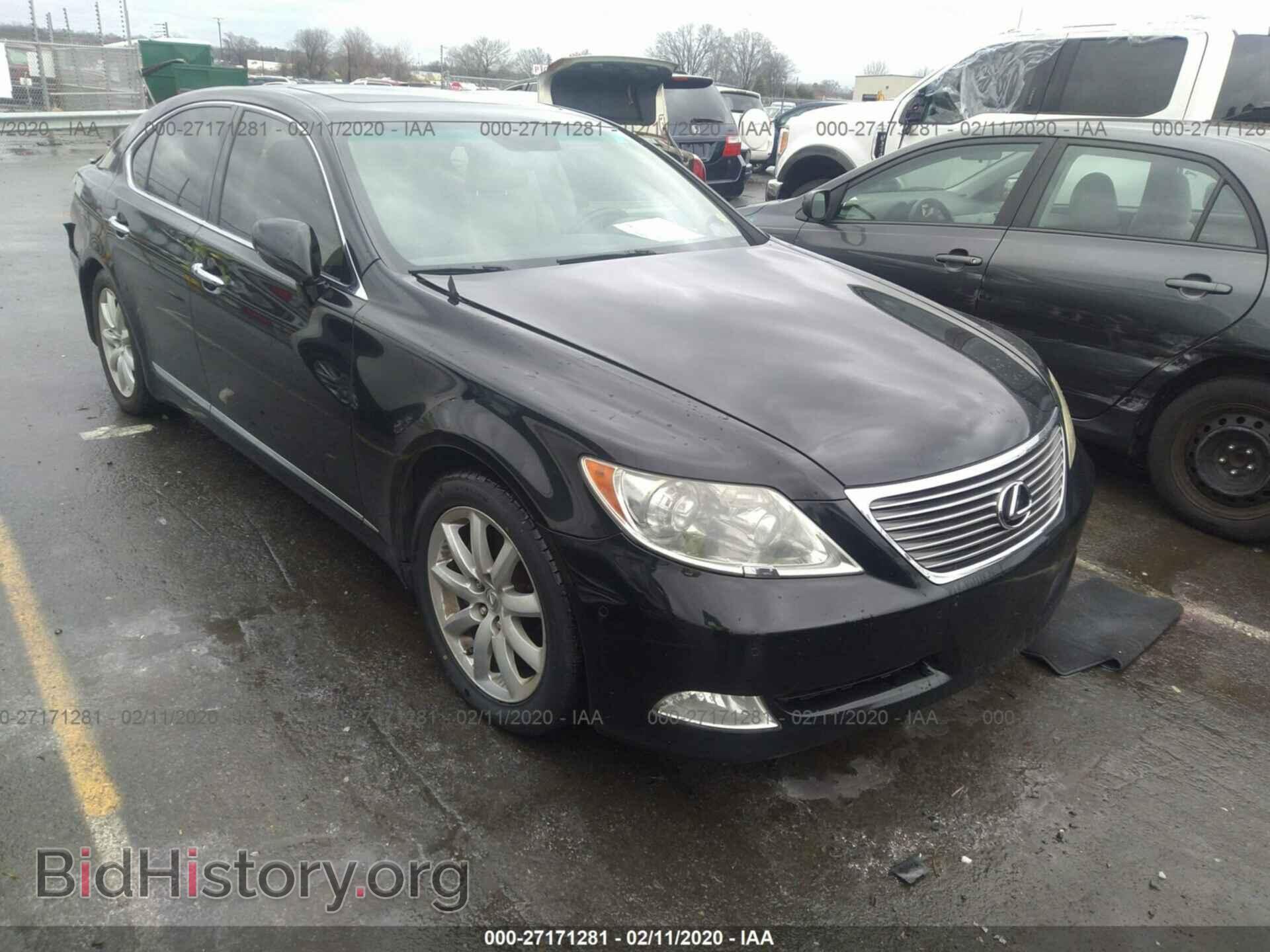 Photo JTHBL46F385056384 - LEXUS LS 2008