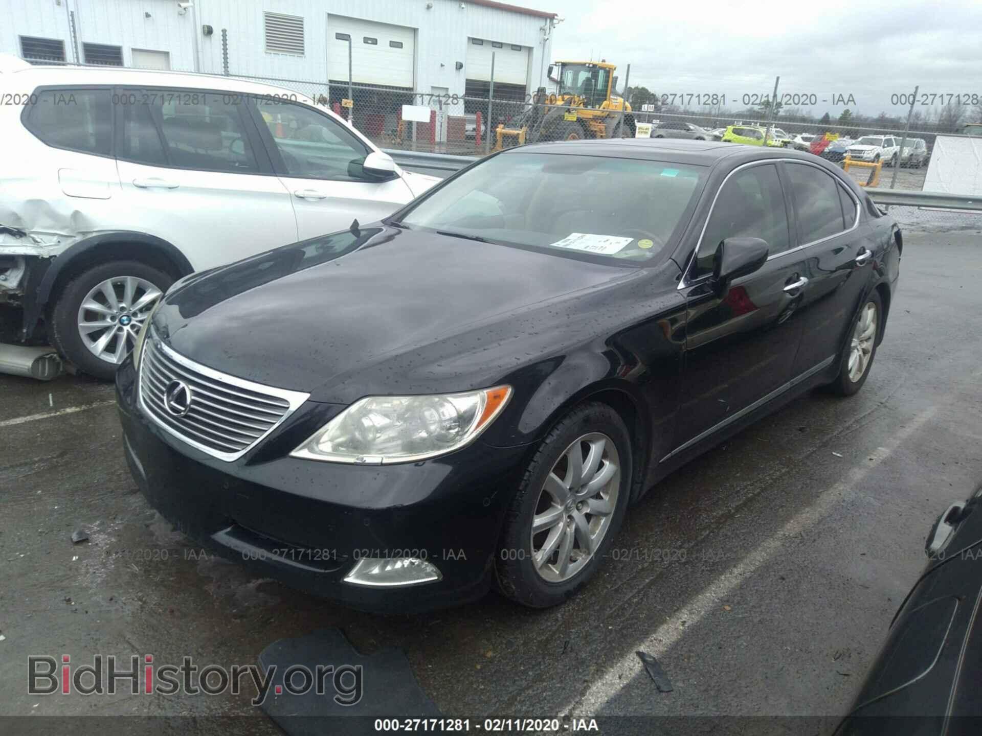 2008 LEXUS LS - VIN: JTHBL46F385056384 - Photo 2
