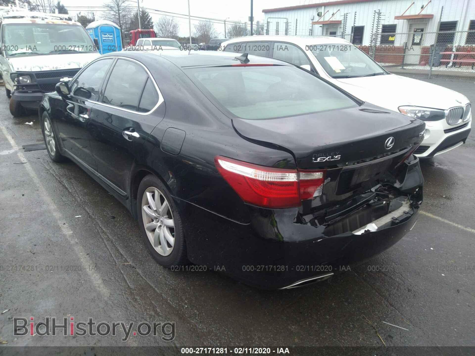 2008 LEXUS LS - VIN: JTHBL46F385056384 - Photo 3