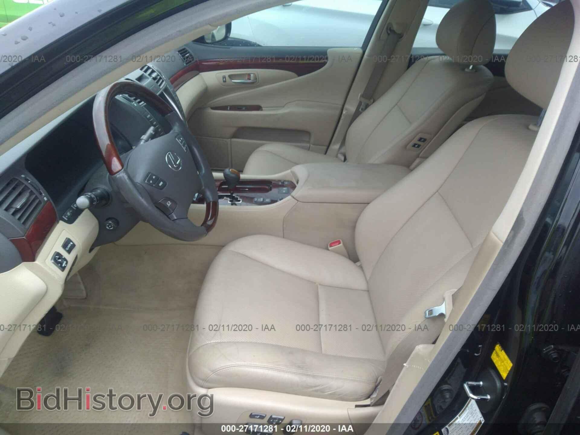 2008 LEXUS LS - VIN: JTHBL46F385056384 - Photo 5
