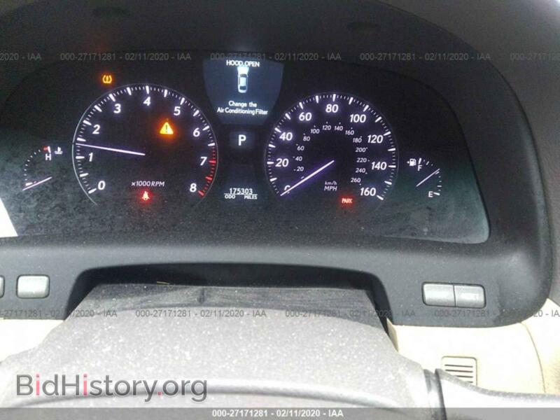 2008 Lexus LS (VIN JTHBL46F385056384) — photo 7 of 11