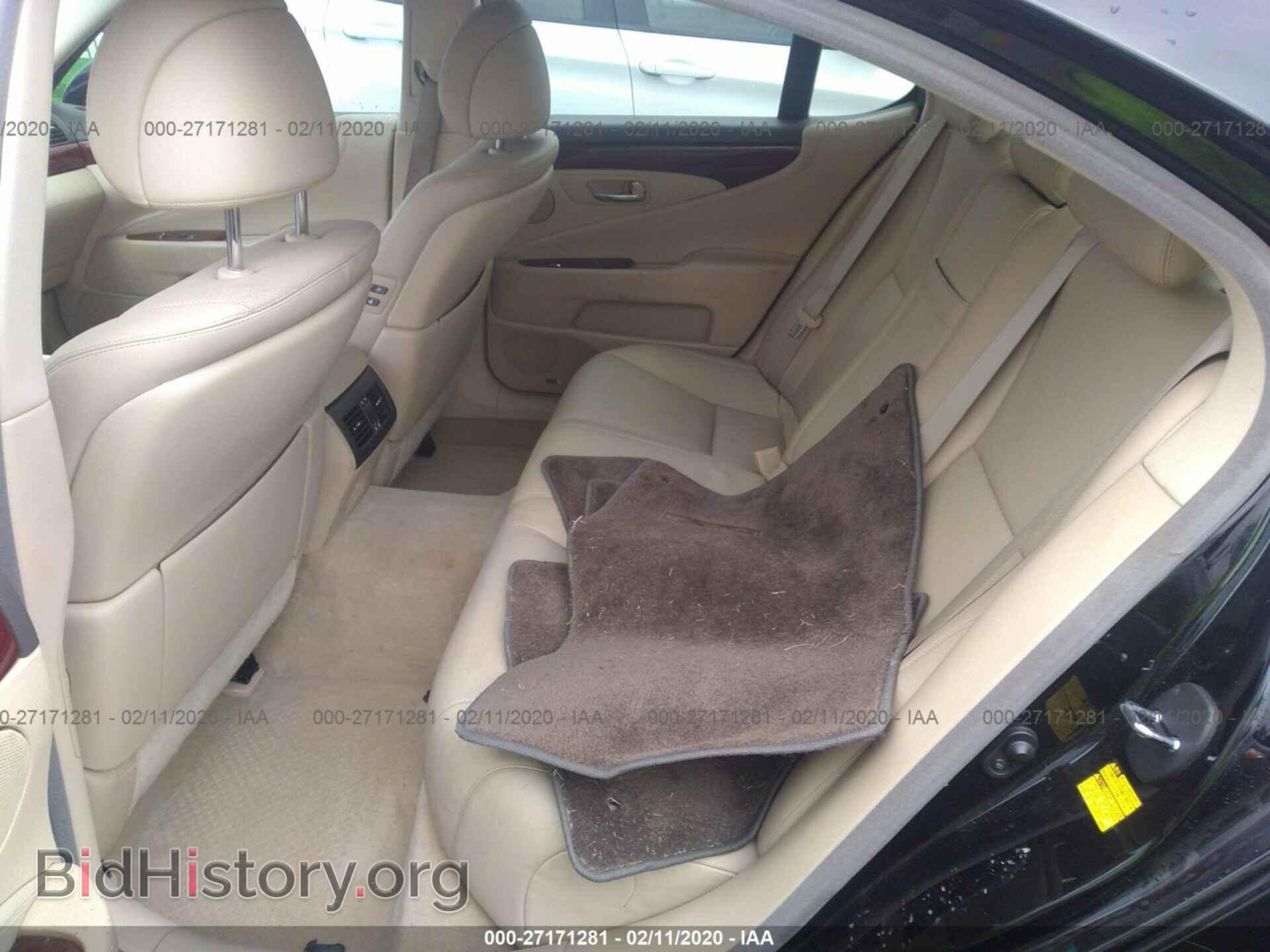 2008 LEXUS LS - VIN: JTHBL46F385056384 - Photo 8
