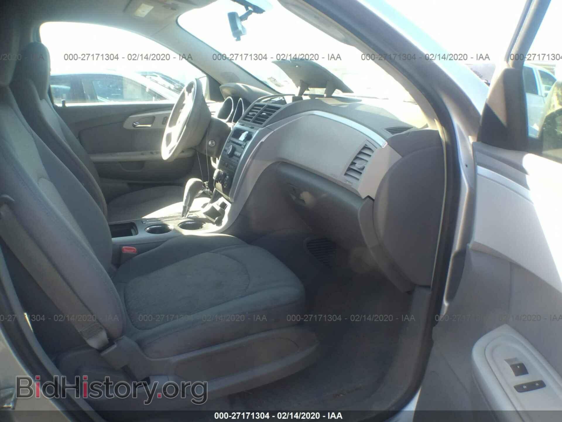 2009 CHEVROLET TRAVERSE - VIN: 1GNER13D09S141322 - Фото 5