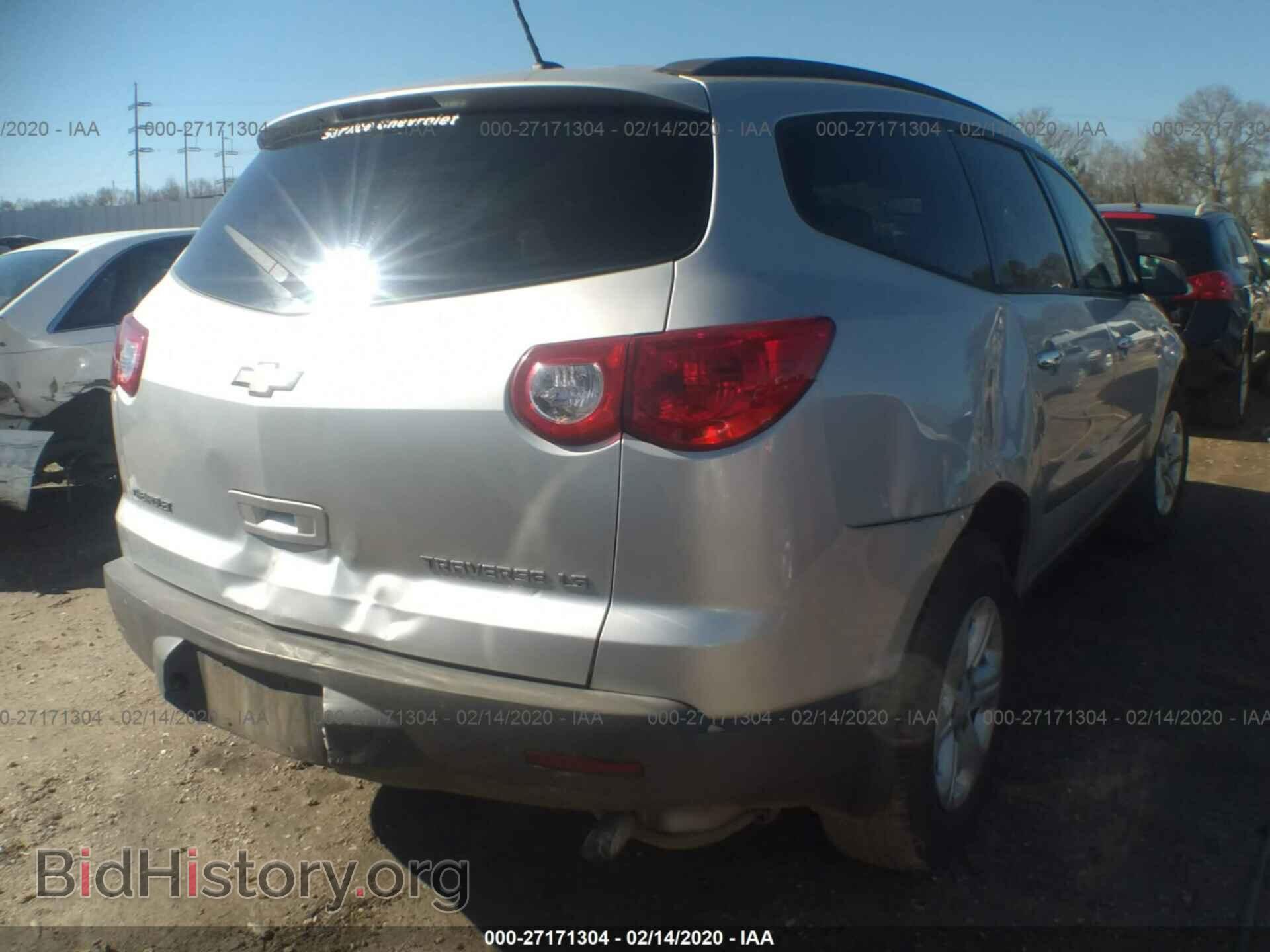 2009 CHEVROLET TRAVERSE - VIN: 1GNER13D09S141322 - Фото 6