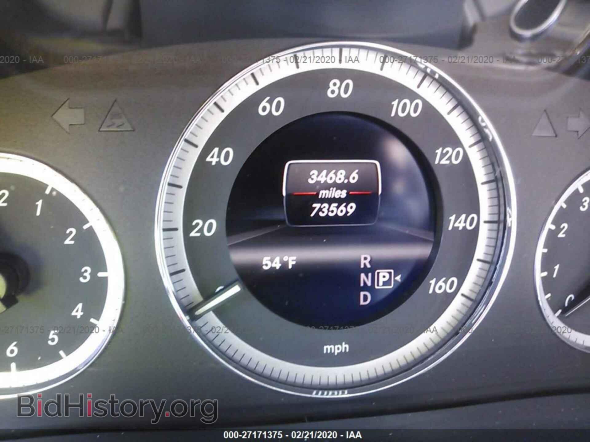 2013 MERCEDES-BENZ E-CLASS - VIN: WDDHF8JB6DA748483 - Фото 7