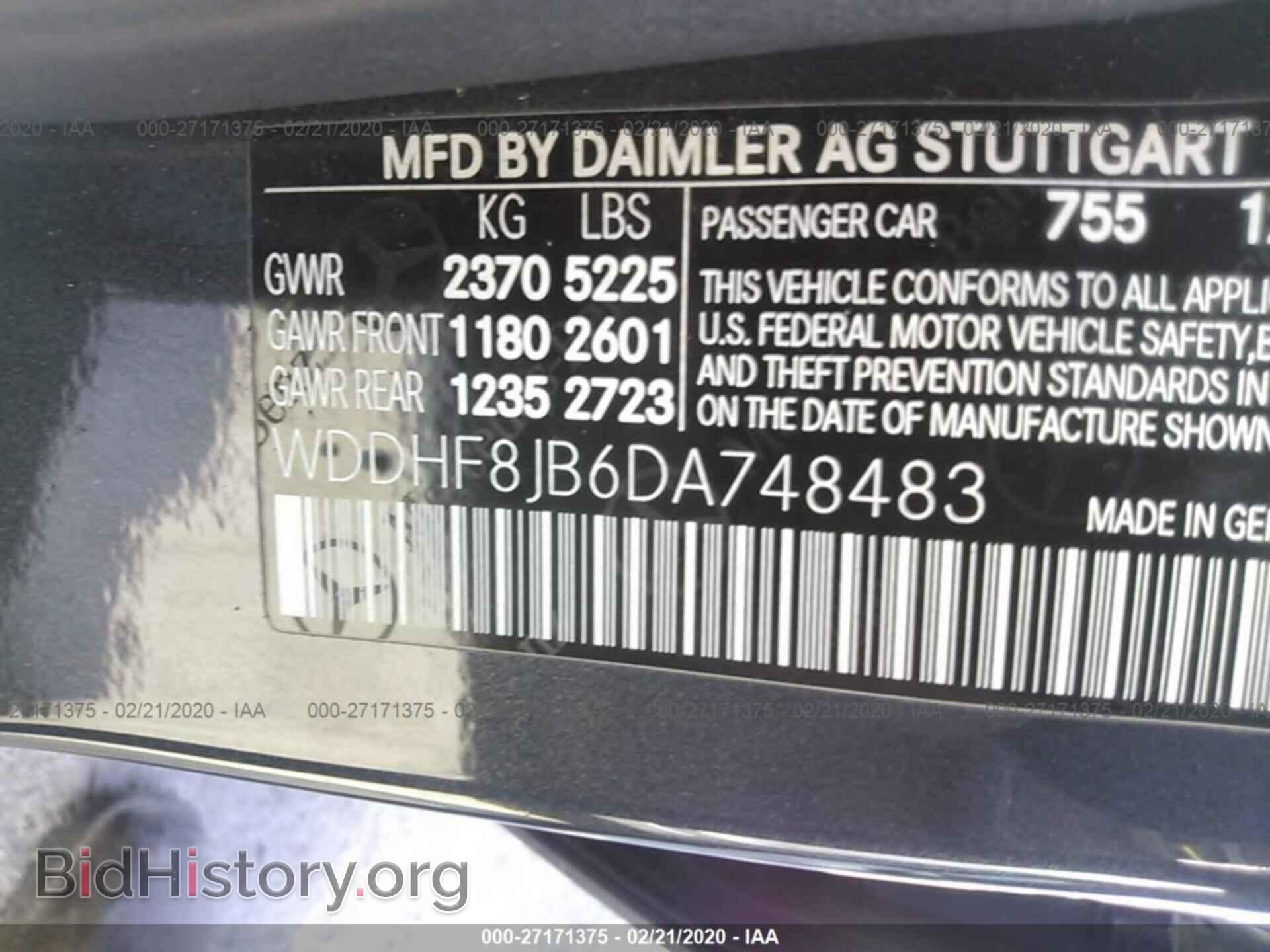 2013 MERCEDES-BENZ E-CLASS - VIN: WDDHF8JB6DA748483 - Фото 9