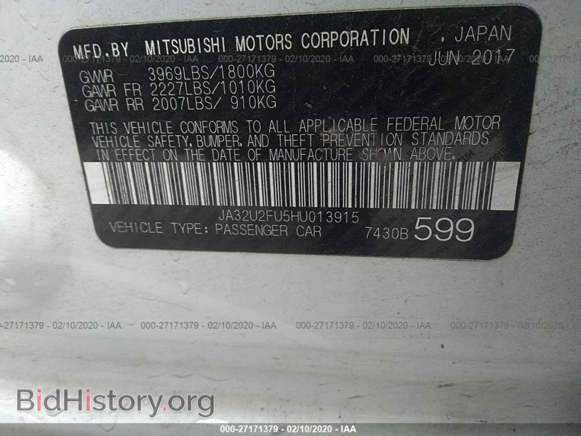 2017 MITSUBISHI LANCER - VIN: JA32U2FU5HU013915 - Фото 9