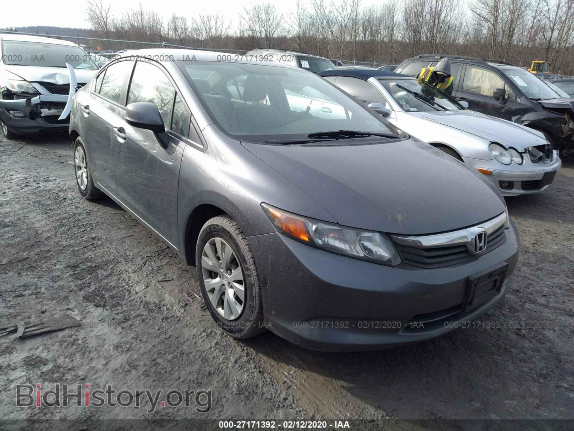 Фотография 19XFB2F50CE348069 - HONDA CIVIC 2012