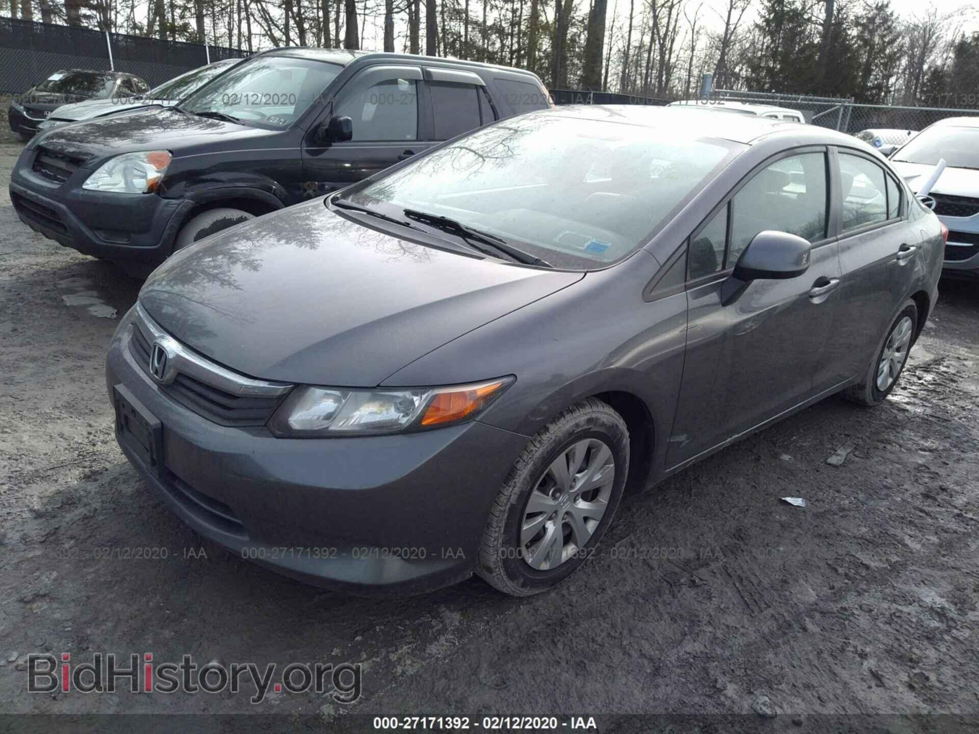 2012 HONDA CIVIC - VIN: 19XFB2F50CE348069 - Фото 2