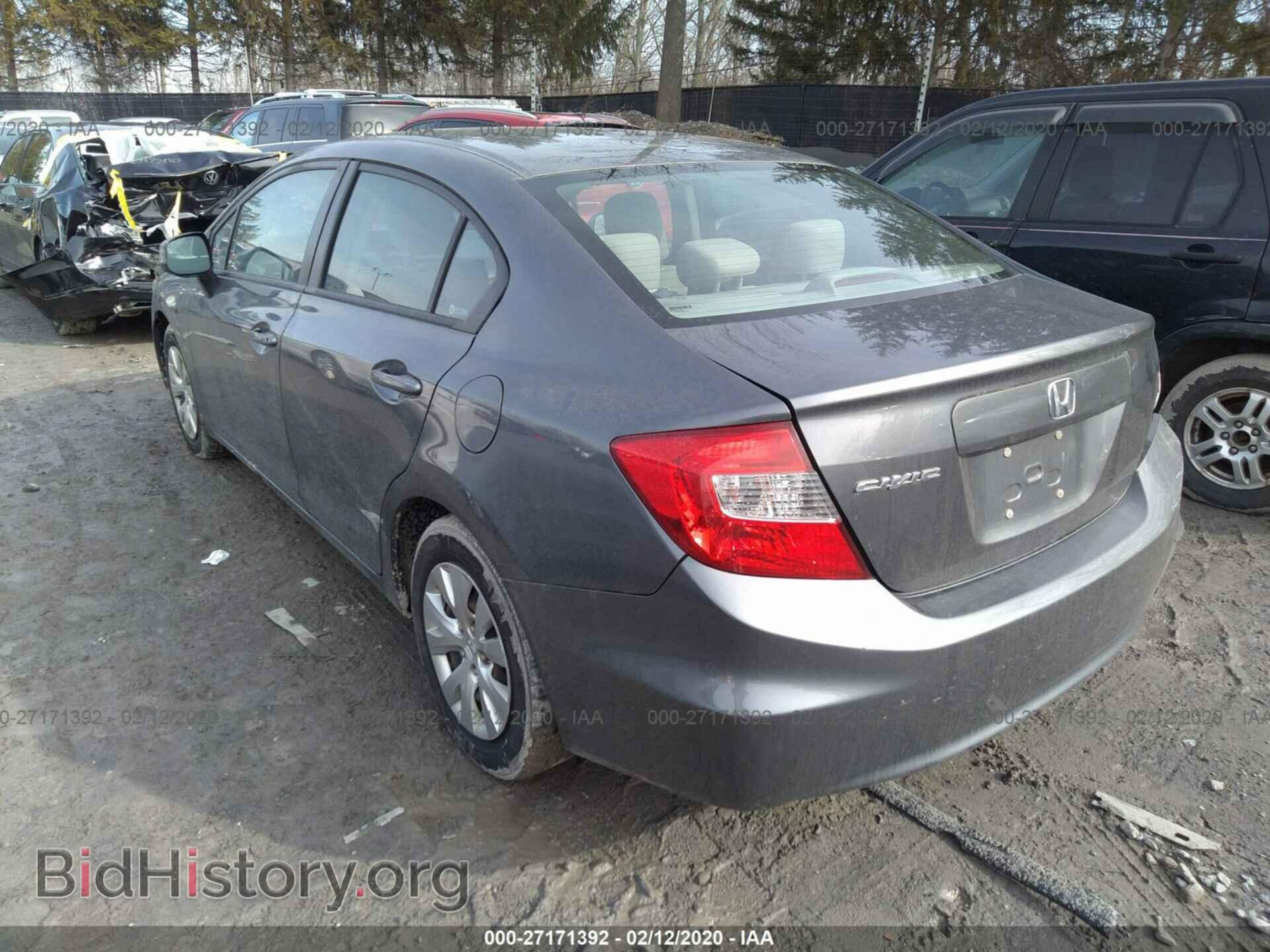 2012 HONDA CIVIC - VIN: 19XFB2F50CE348069 - Фото 3