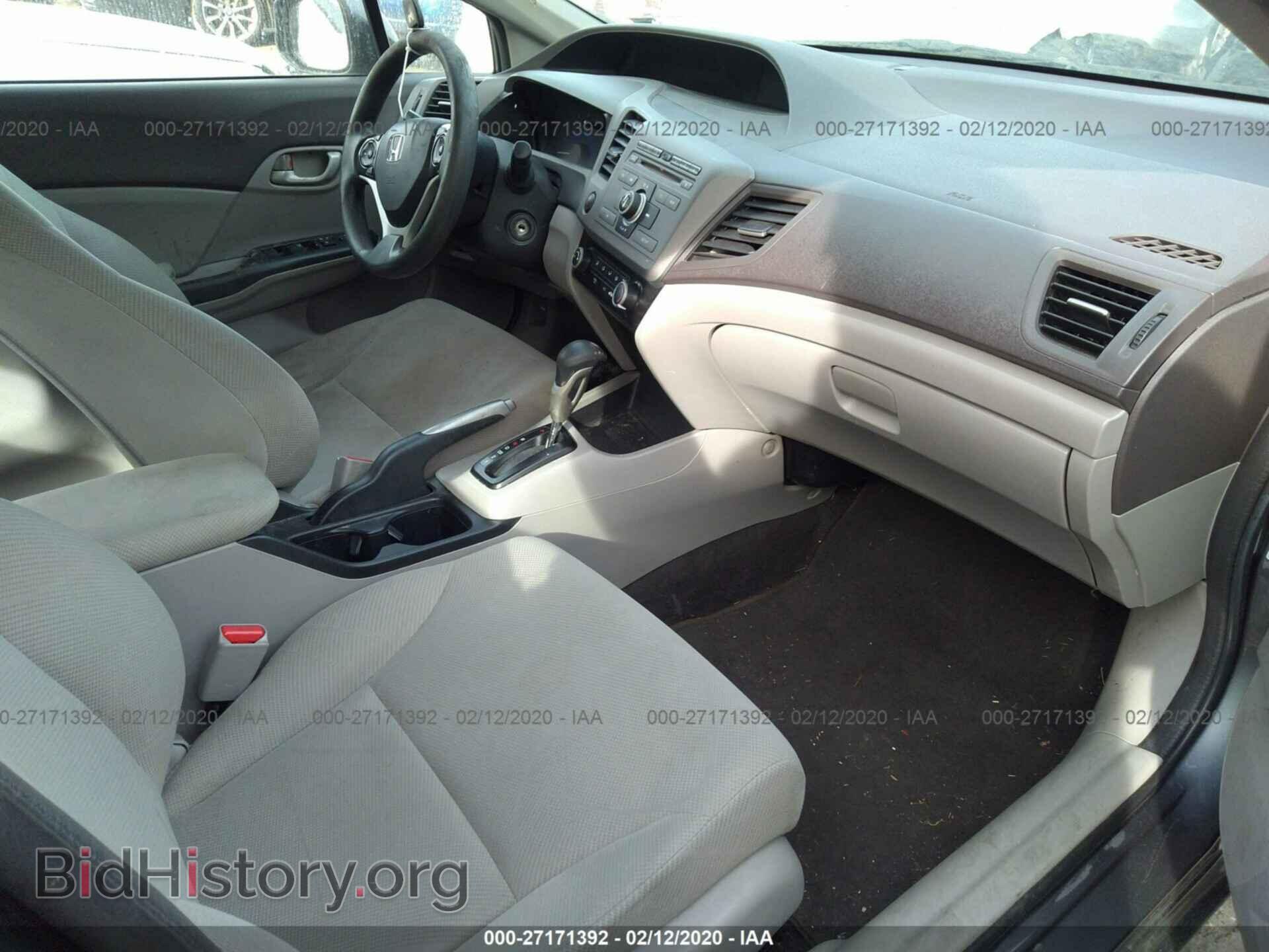 2012 HONDA CIVIC - VIN: 19XFB2F50CE348069 - Фото 5